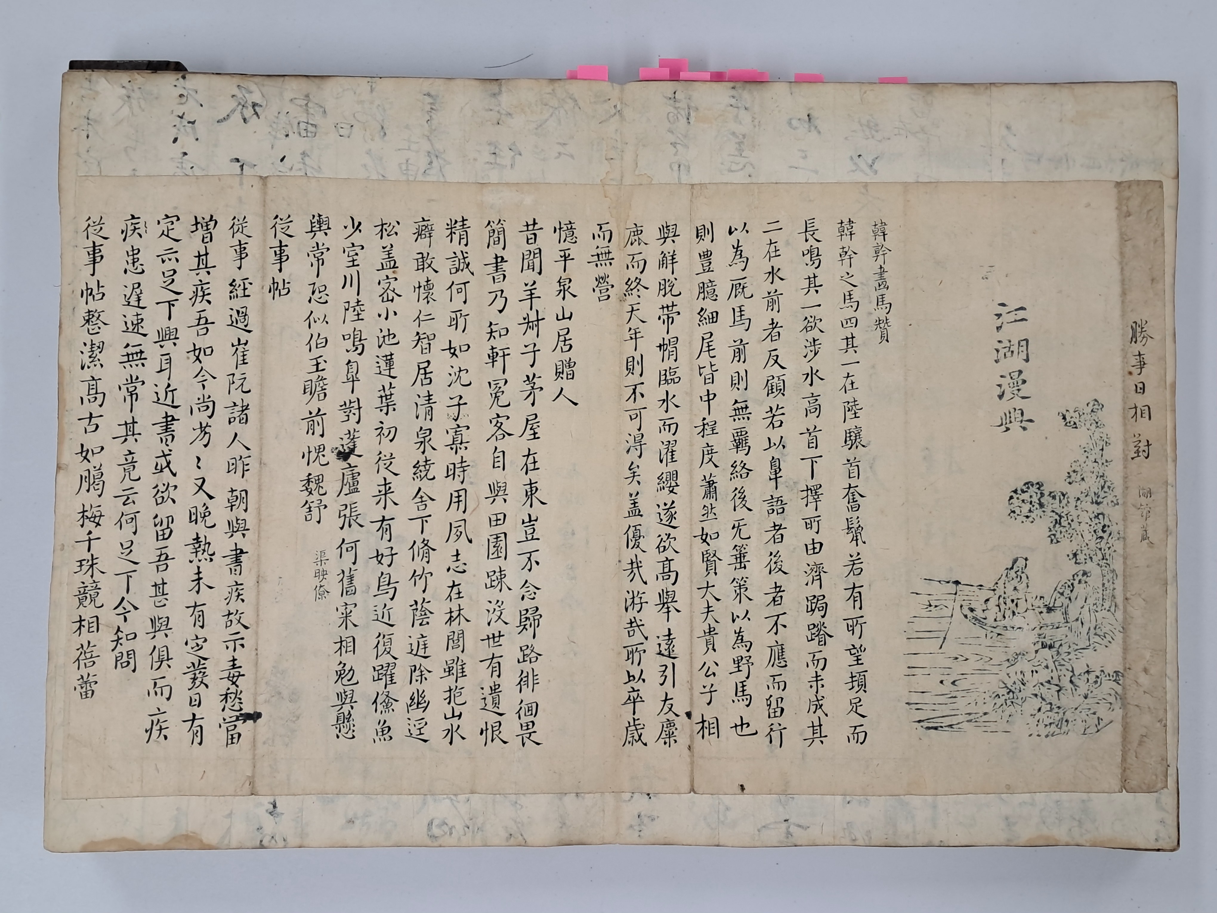 40016eafcb66ed9c7bc4306e37dd4fd9_1761742526_3388.jpg 40016eafcb66ed9c7bc4306e37dd4fd9_1761742526_3388.jpg