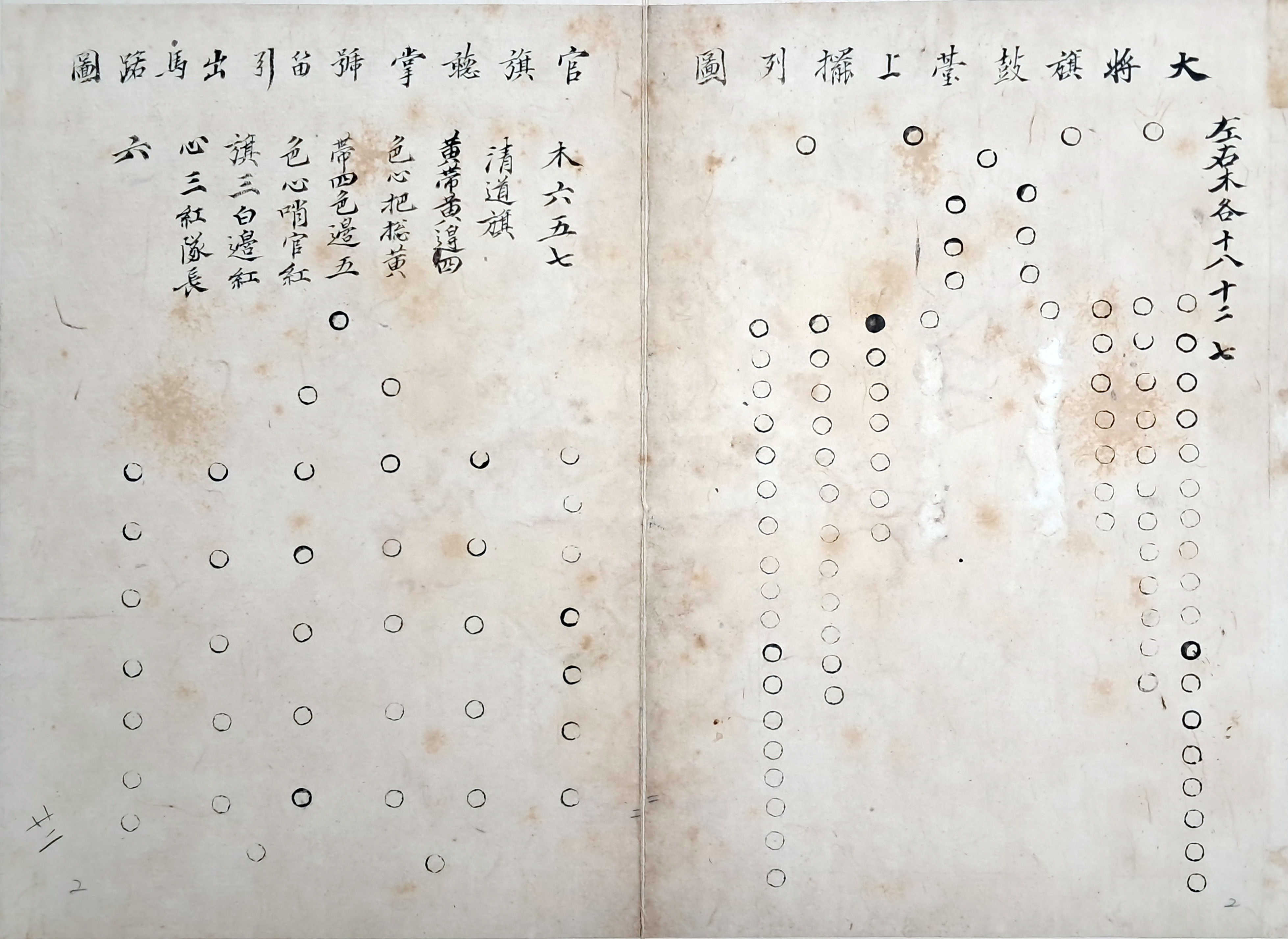 40016eafcb66ed9c7bc4306e37dd4fd9_1761742612_9308.jpg 40016eafcb66ed9c7bc4306e37dd4fd9_1761742612_9308.jpg