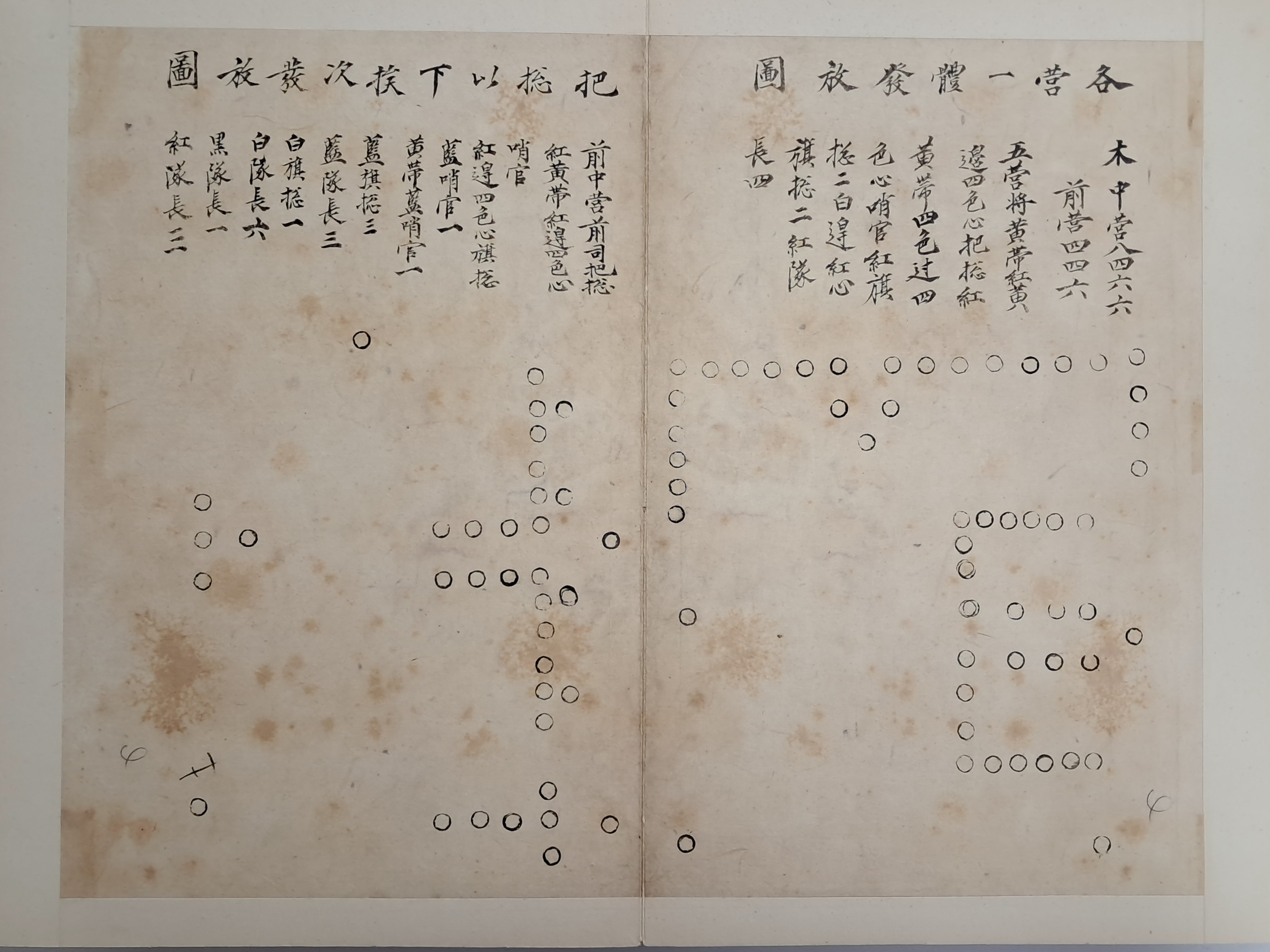 40016eafcb66ed9c7bc4306e37dd4fd9_1761742613_6369.jpg 40016eafcb66ed9c7bc4306e37dd4fd9_1761742613_6369.jpg