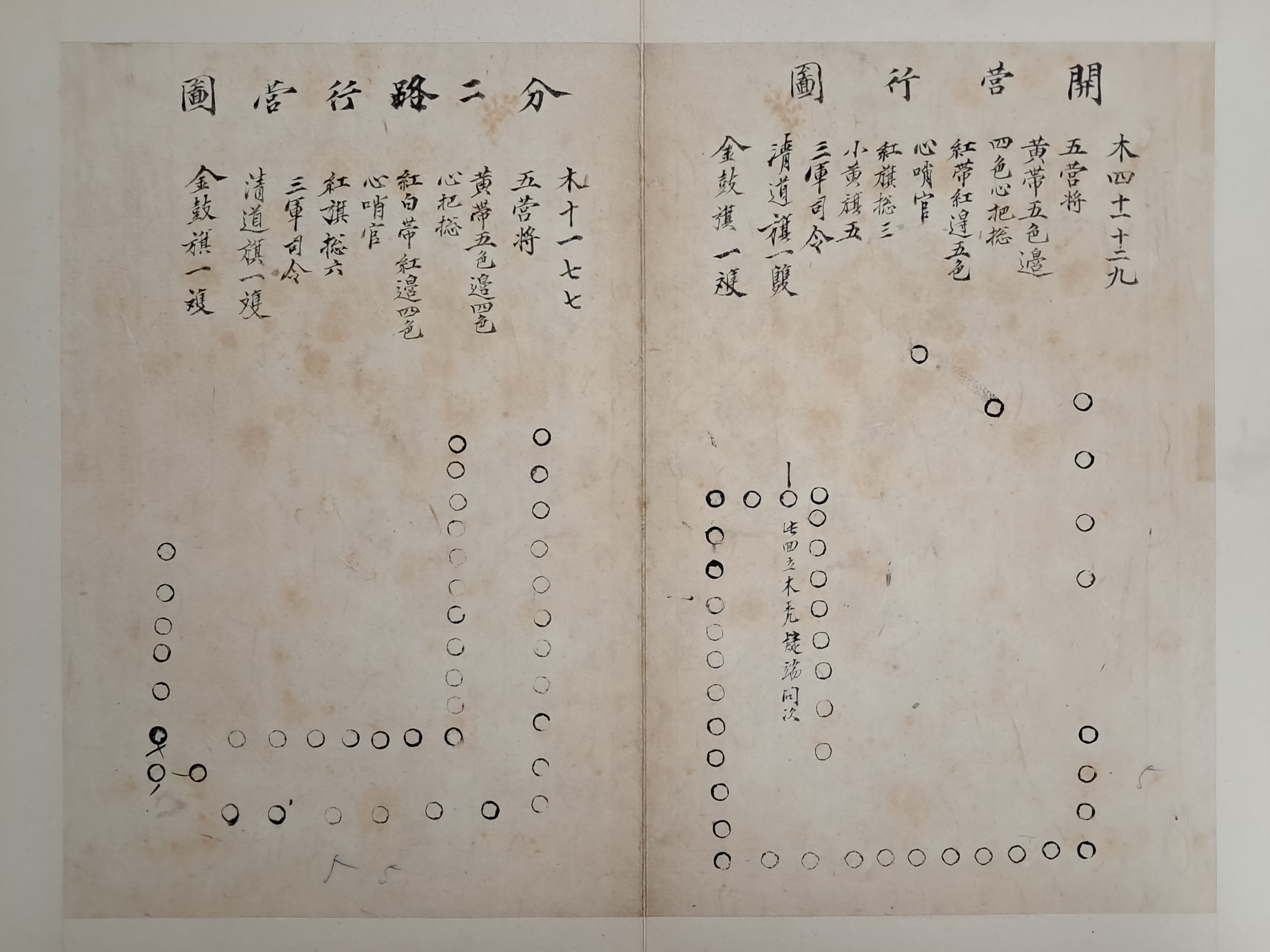 40016eafcb66ed9c7bc4306e37dd4fd9_1761742614_0088.jpg 40016eafcb66ed9c7bc4306e37dd4fd9_1761742614_0088.jpg