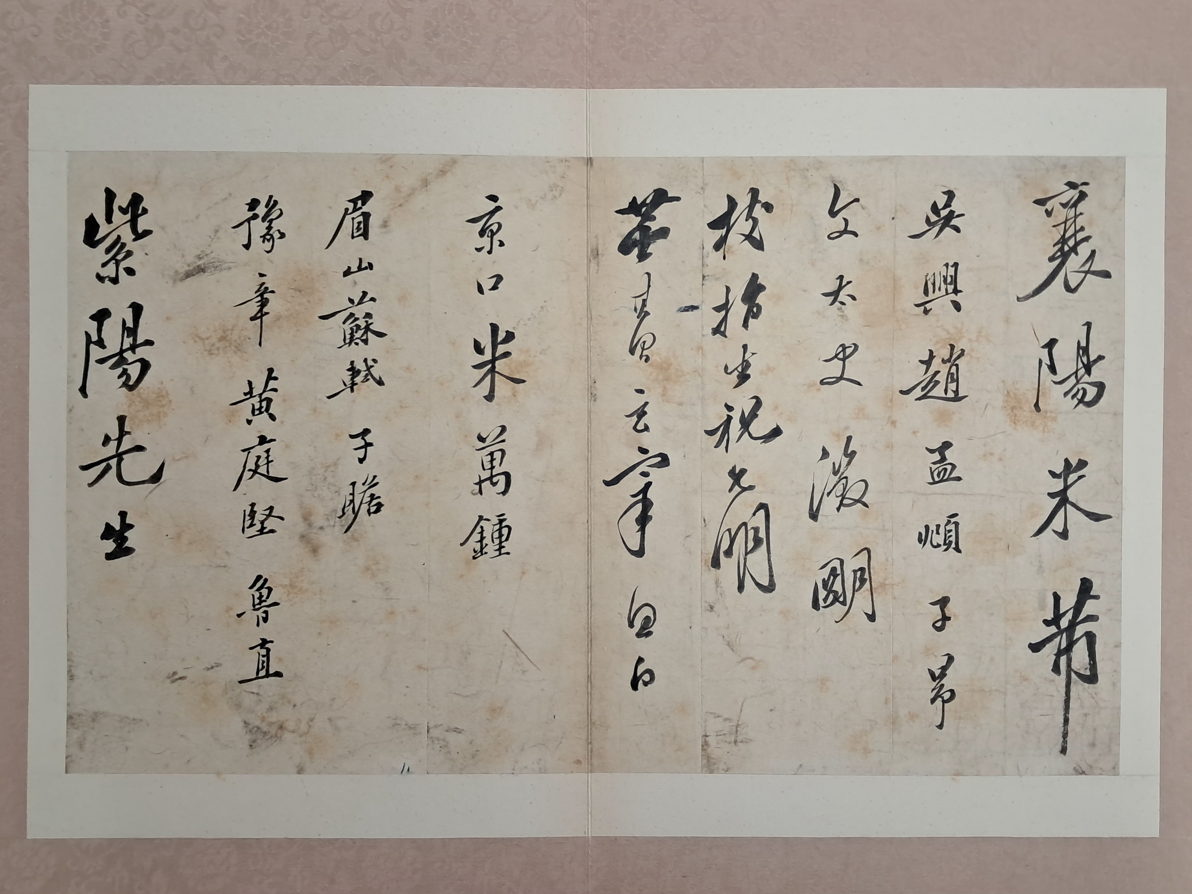 40016eafcb66ed9c7bc4306e37dd4fd9_1761742615_0403.jpg 40016eafcb66ed9c7bc4306e37dd4fd9_1761742615_0403.jpg