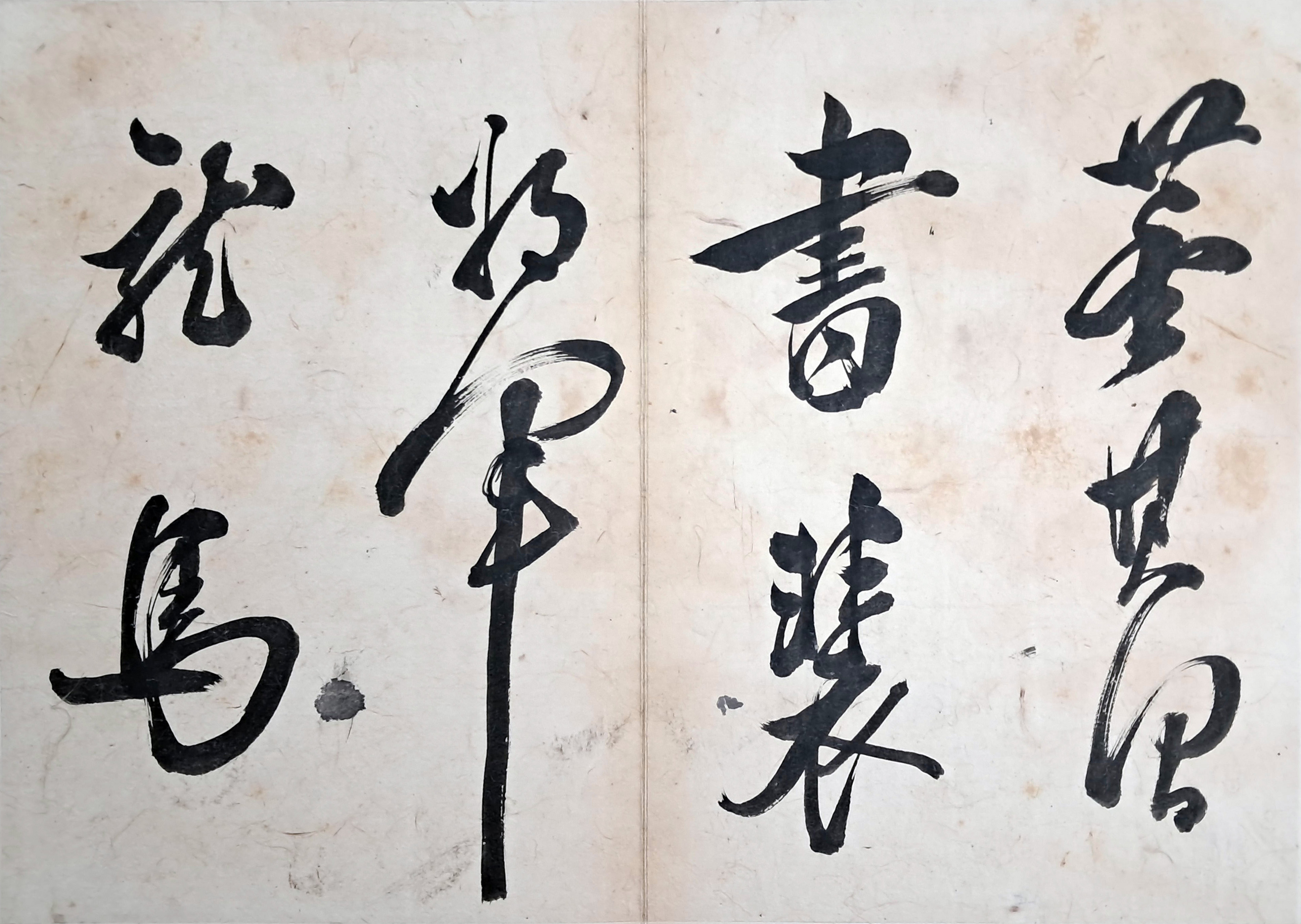 40016eafcb66ed9c7bc4306e37dd4fd9_1761742615_4477.jpg 40016eafcb66ed9c7bc4306e37dd4fd9_1761742615_4477.jpg