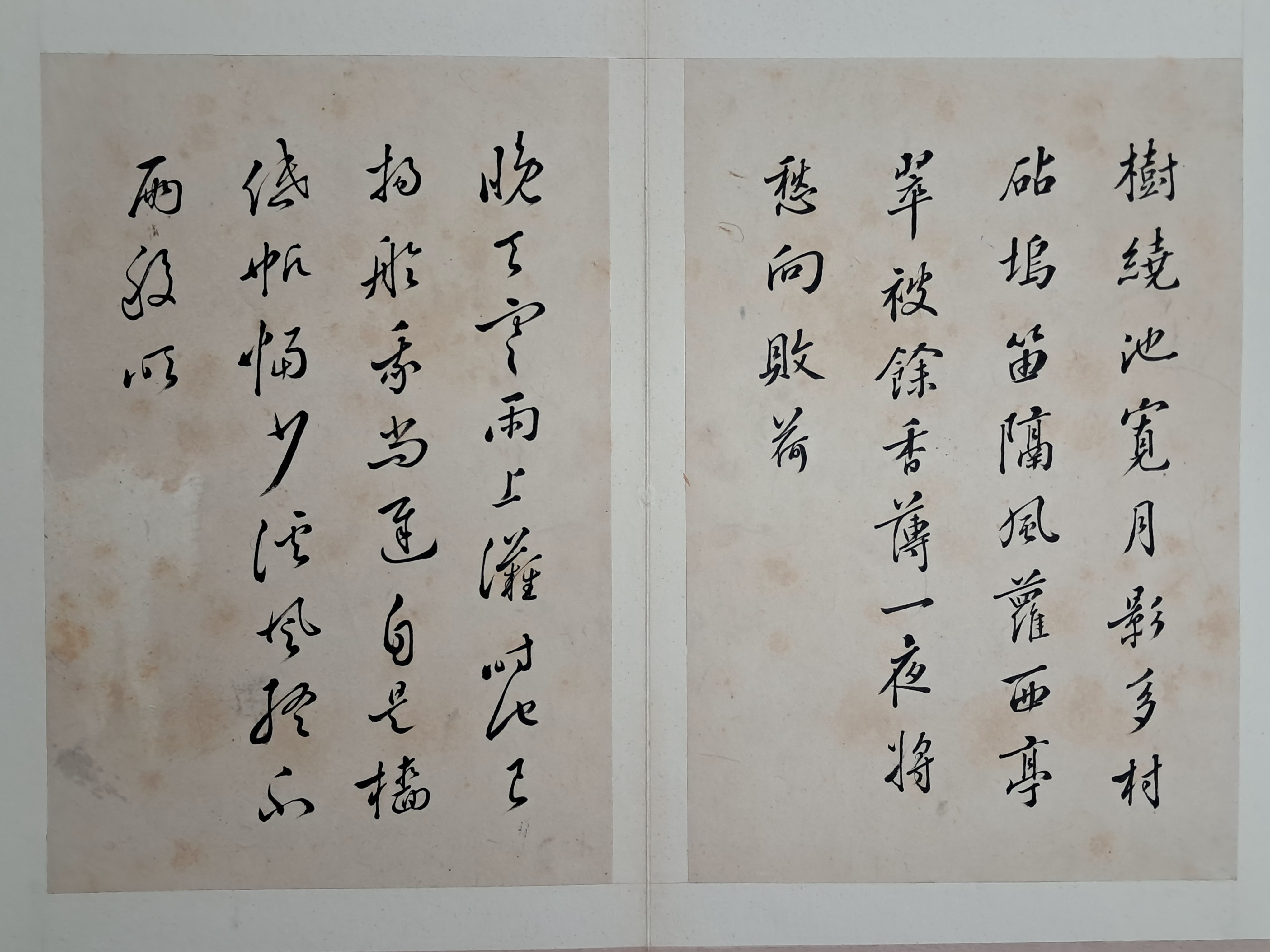 40016eafcb66ed9c7bc4306e37dd4fd9_1761742621_6853.jpg 40016eafcb66ed9c7bc4306e37dd4fd9_1761742621_6853.jpg