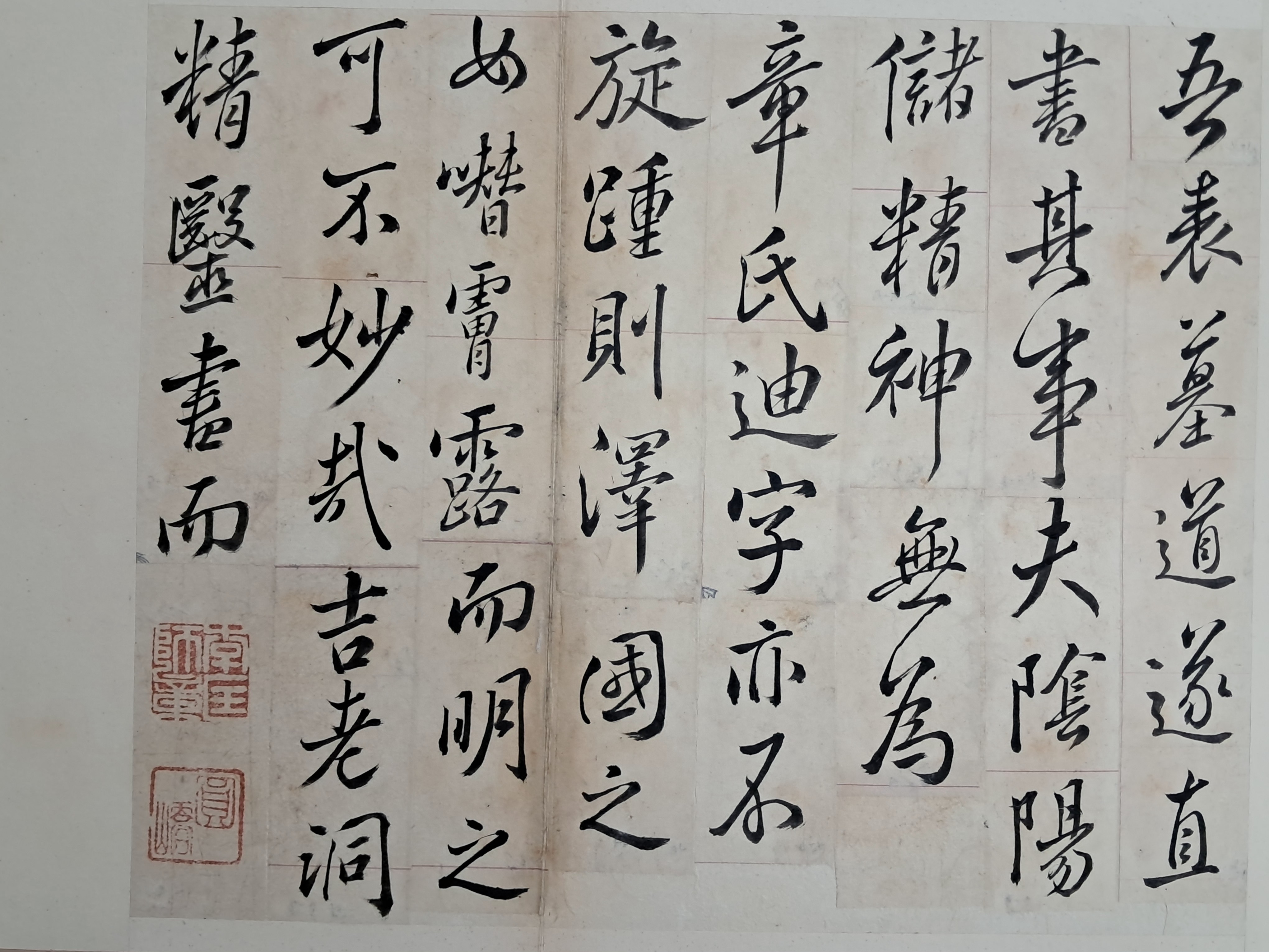 40016eafcb66ed9c7bc4306e37dd4fd9_1761742623_5479.jpg 40016eafcb66ed9c7bc4306e37dd4fd9_1761742623_5479.jpg