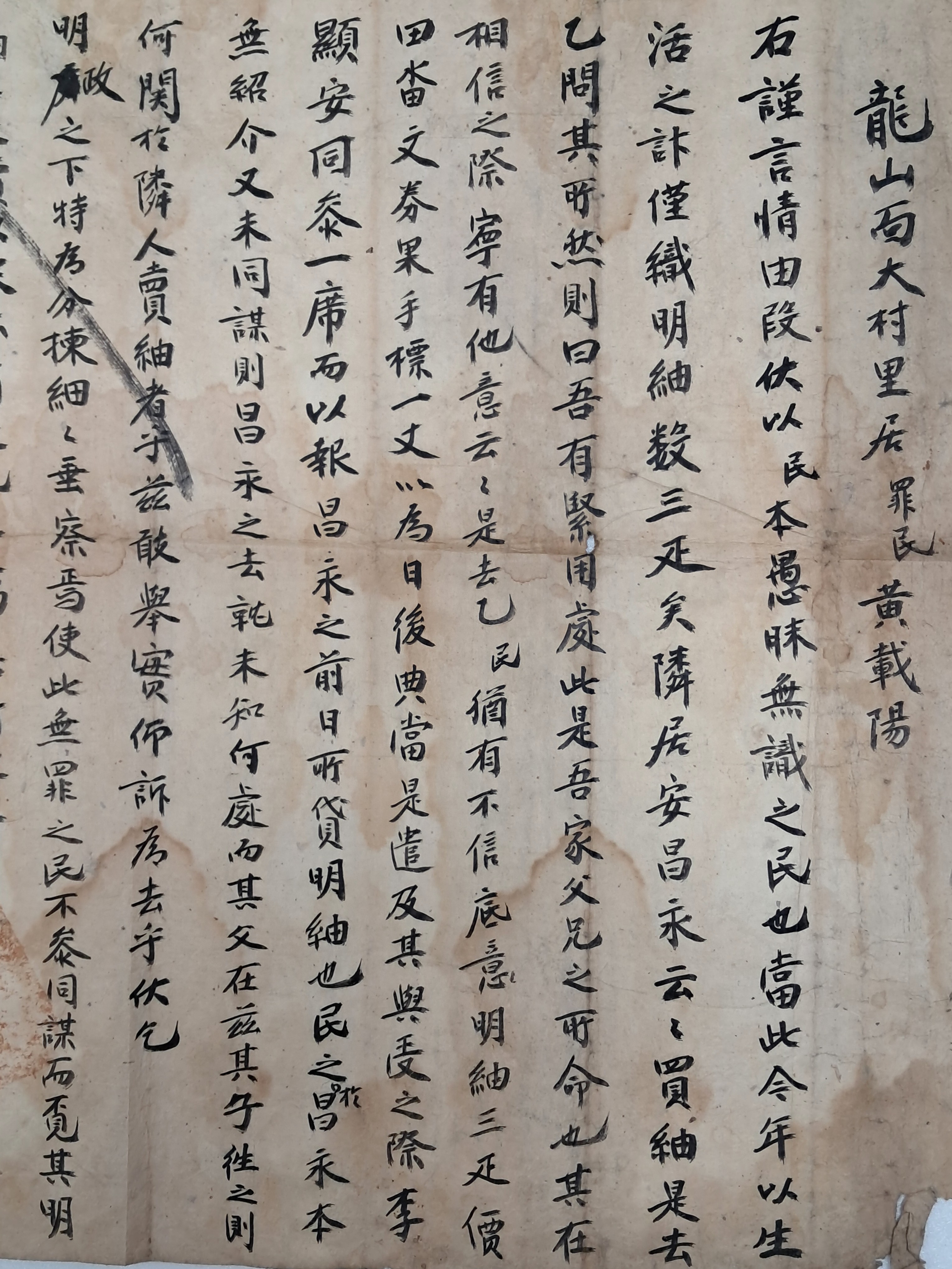 40016eafcb66ed9c7bc4306e37dd4fd9_1761742707_3732.jpg 40016eafcb66ed9c7bc4306e37dd4fd9_1761742707_3732.jpg