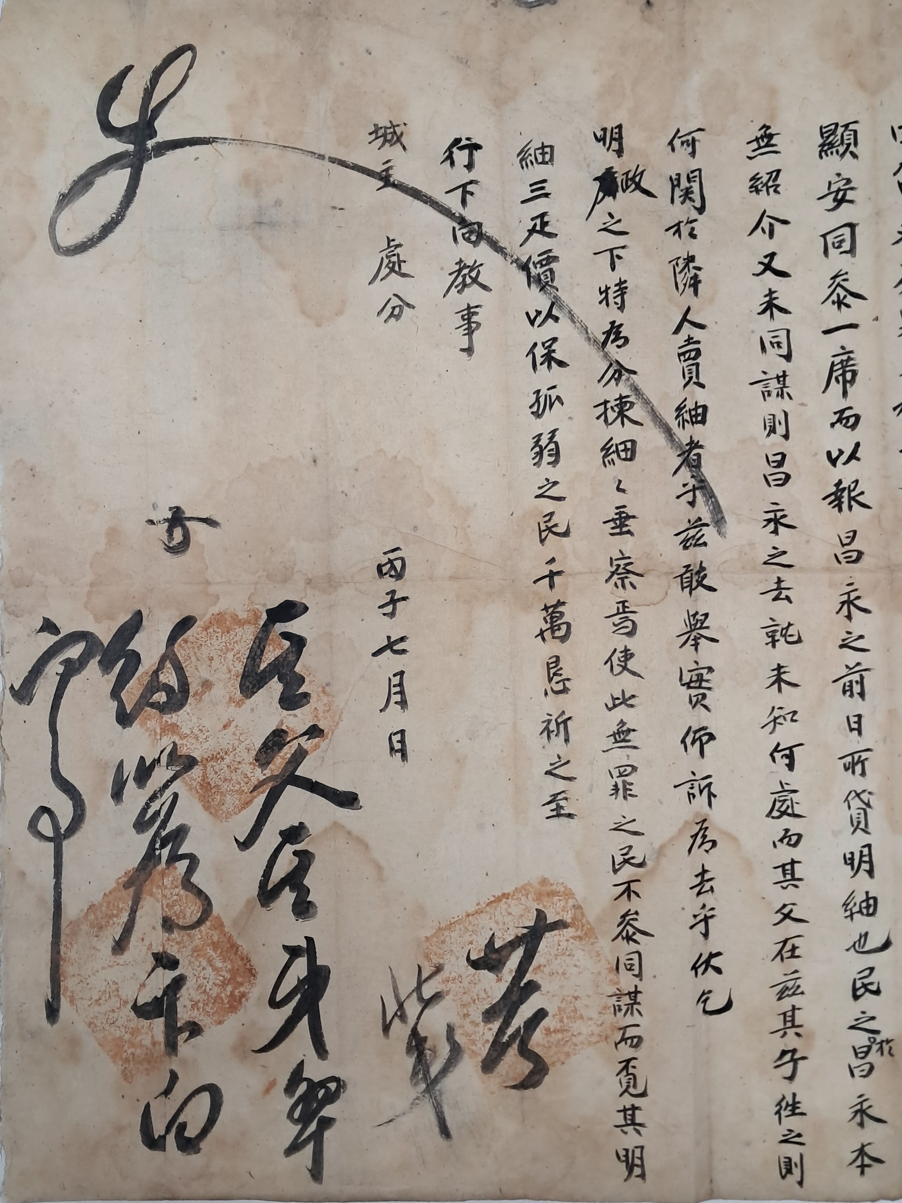 40016eafcb66ed9c7bc4306e37dd4fd9_1761742707_7787.jpg 40016eafcb66ed9c7bc4306e37dd4fd9_1761742707_7787.jpg