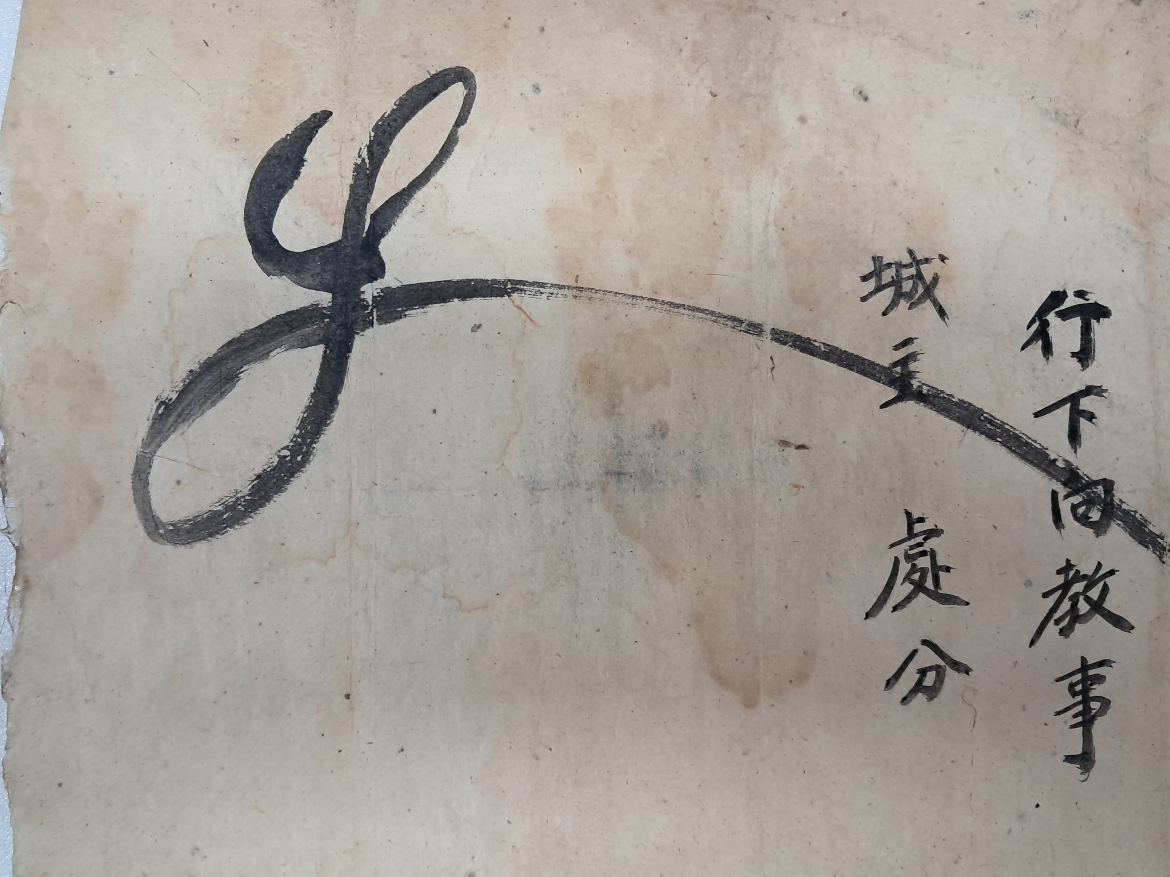 40016eafcb66ed9c7bc4306e37dd4fd9_1761742708_1598.jpg 40016eafcb66ed9c7bc4306e37dd4fd9_1761742708_1598.jpg