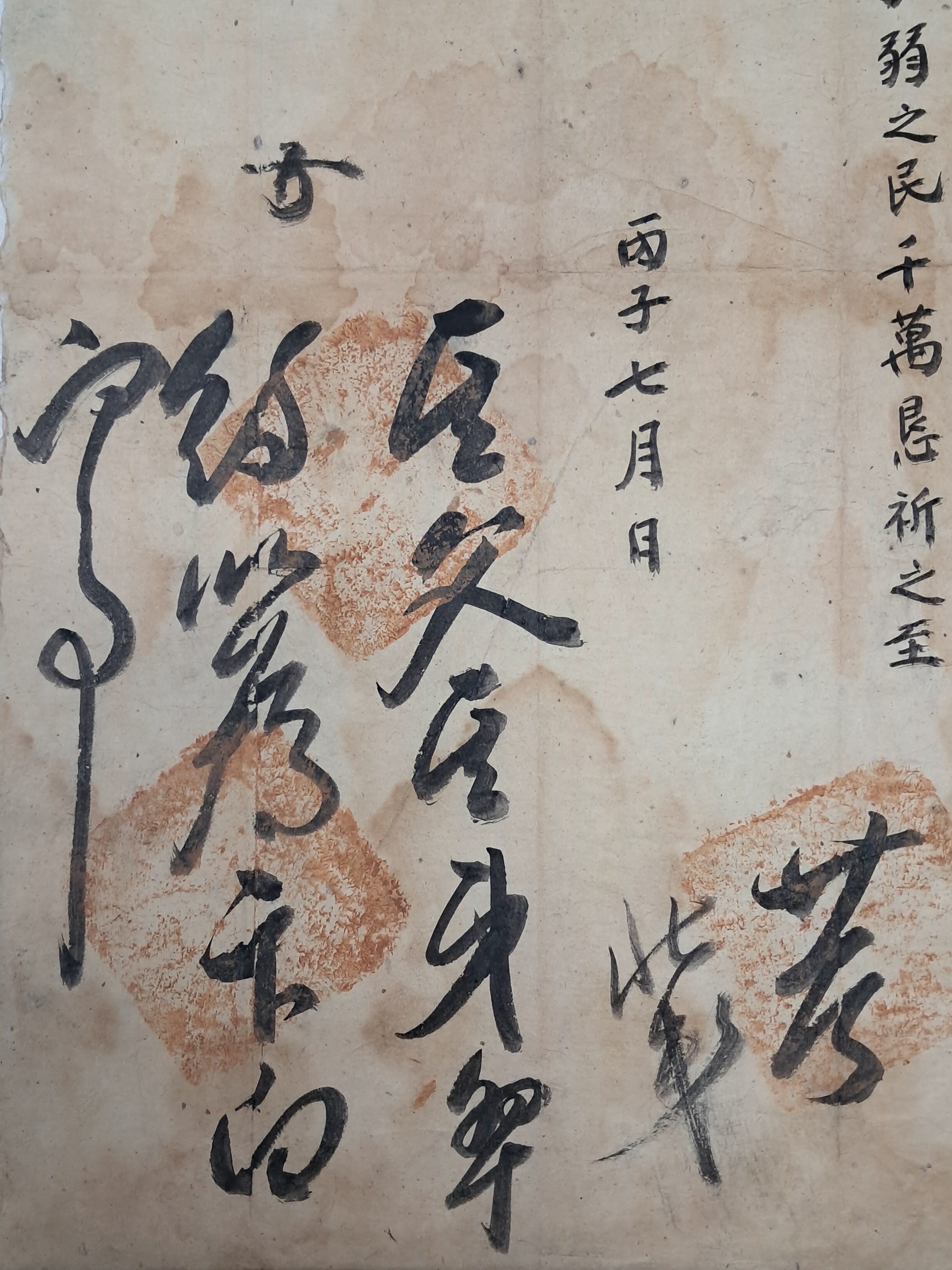 40016eafcb66ed9c7bc4306e37dd4fd9_1761742708_5681.jpg 40016eafcb66ed9c7bc4306e37dd4fd9_1761742708_5681.jpg