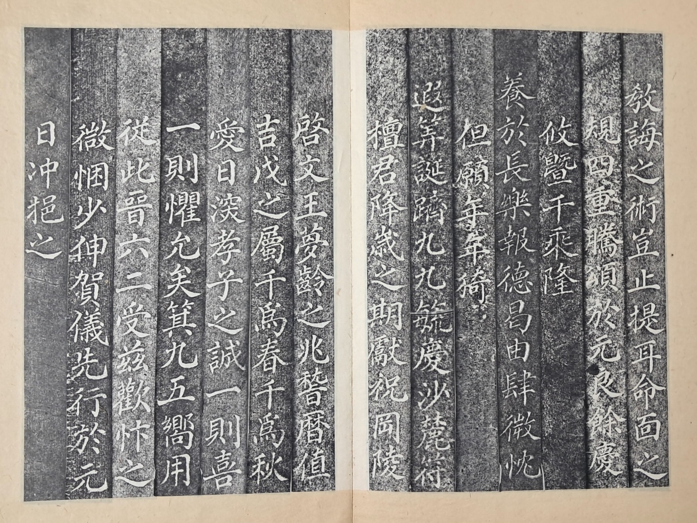 40016eafcb66ed9c7bc4306e37dd4fd9_1761742807_072.jpg 40016eafcb66ed9c7bc4306e37dd4fd9_1761742807_072.jpg