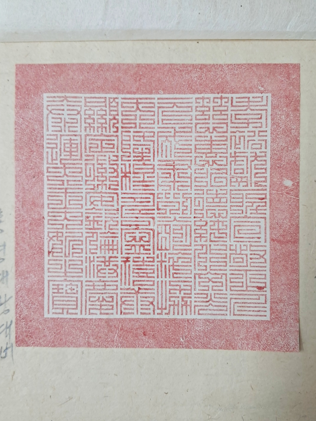 40016eafcb66ed9c7bc4306e37dd4fd9_1761742807_2481.jpg 40016eafcb66ed9c7bc4306e37dd4fd9_1761742807_2481.jpg