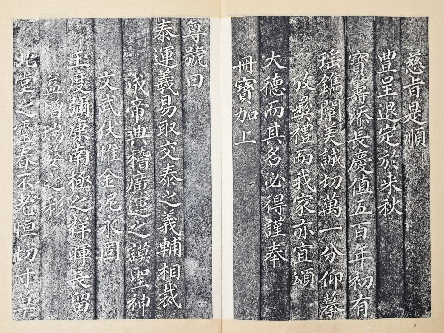 40016eafcb66ed9c7bc4306e37dd4fd9_1761742807_4508.jpg 40016eafcb66ed9c7bc4306e37dd4fd9_1761742807_4508.jpg