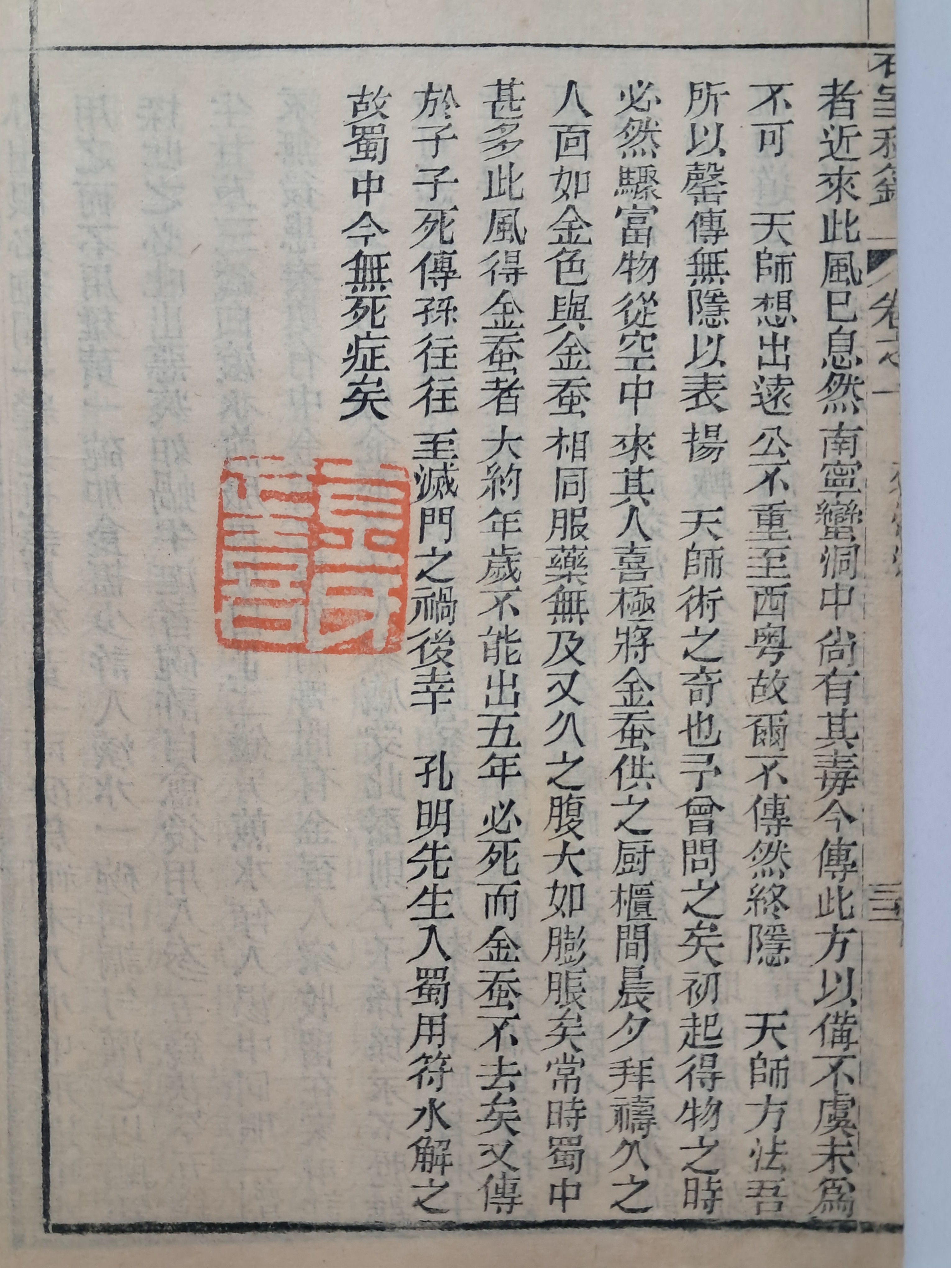 40016eafcb66ed9c7bc4306e37dd4fd9_1761742948_8412.jpg 40016eafcb66ed9c7bc4306e37dd4fd9_1761742948_8412.jpg