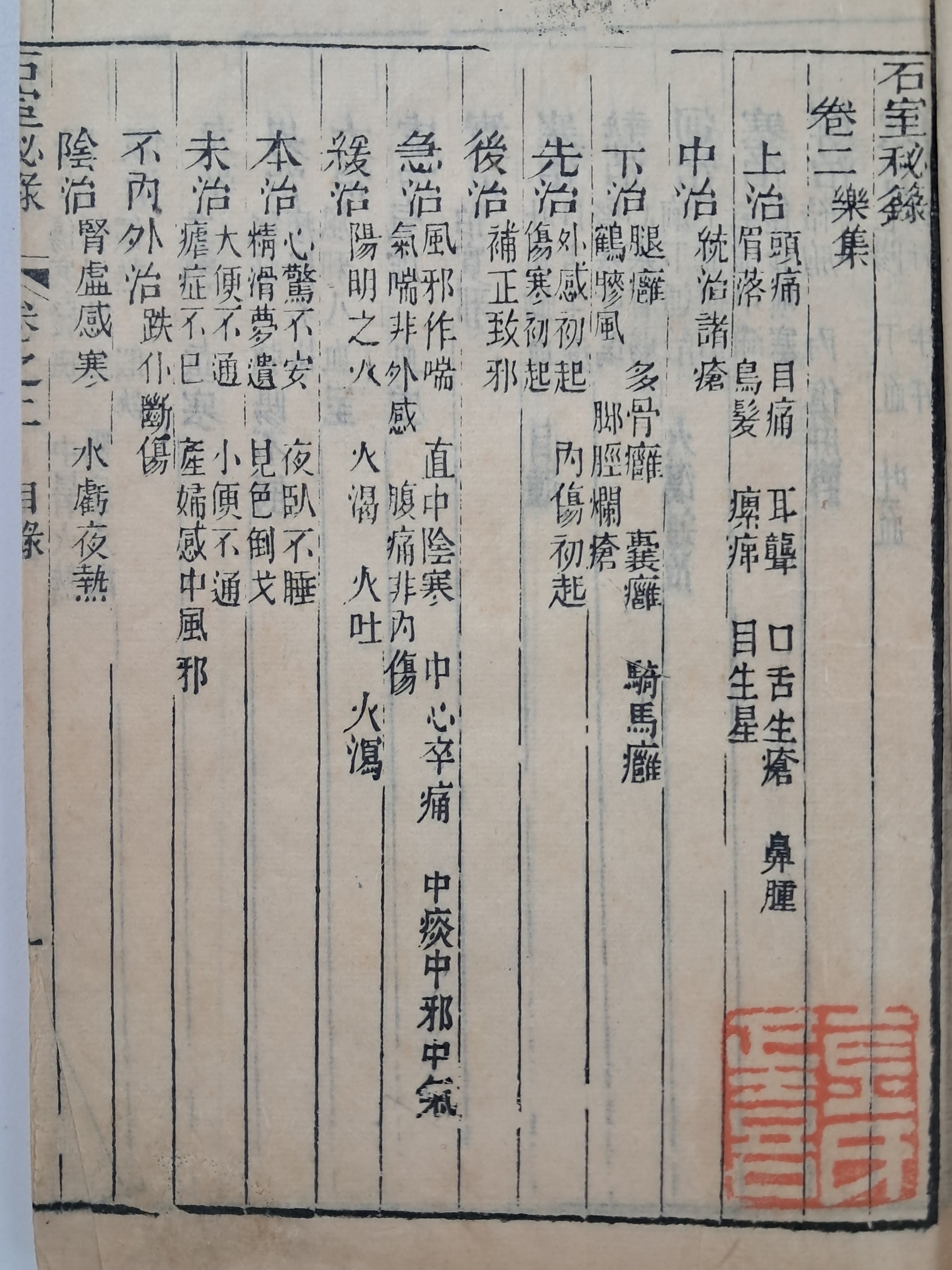 40016eafcb66ed9c7bc4306e37dd4fd9_1761742949_2105.jpg 40016eafcb66ed9c7bc4306e37dd4fd9_1761742949_2105.jpg