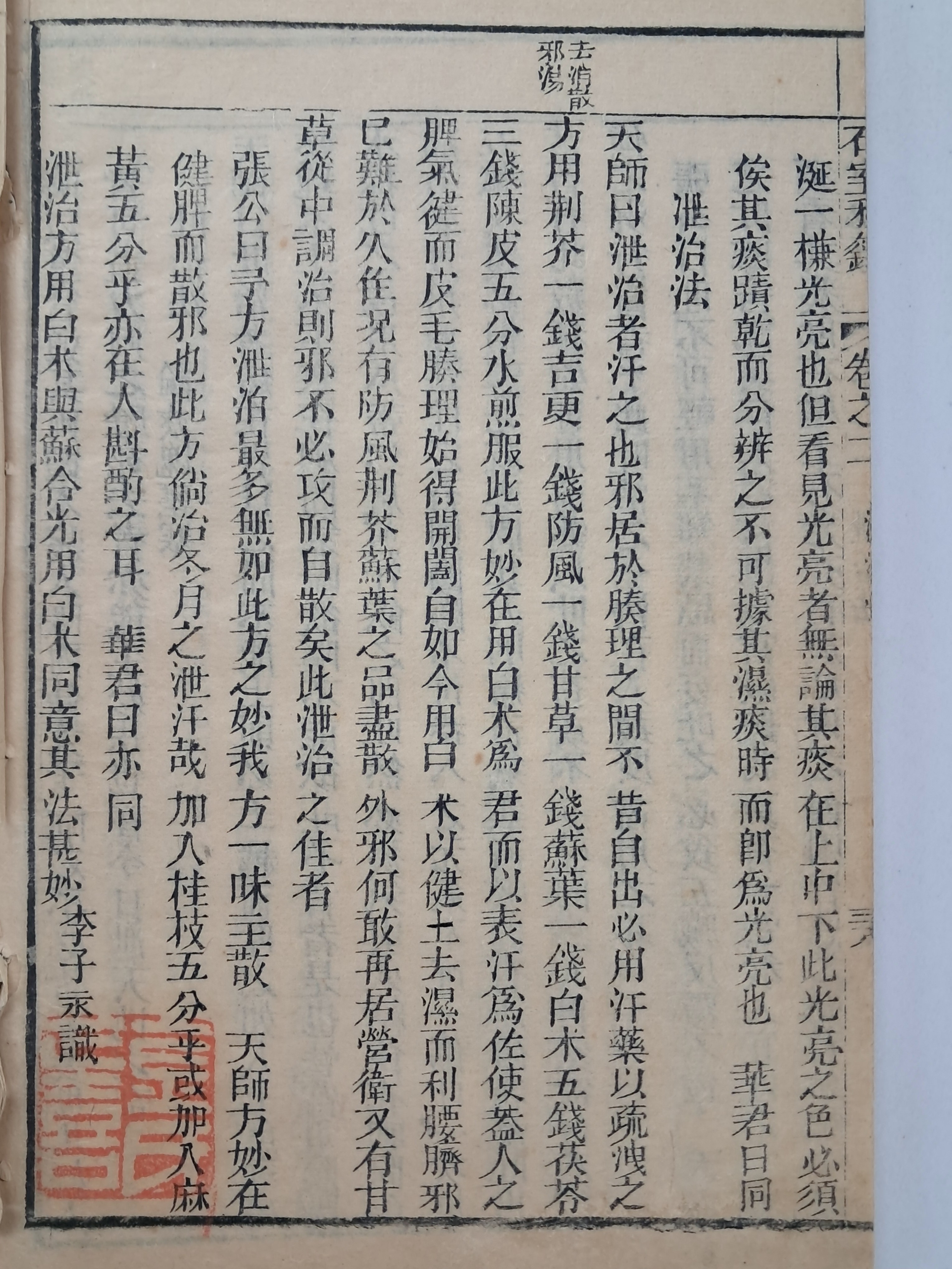 40016eafcb66ed9c7bc4306e37dd4fd9_1761742949_6433.jpg 40016eafcb66ed9c7bc4306e37dd4fd9_1761742949_6433.jpg