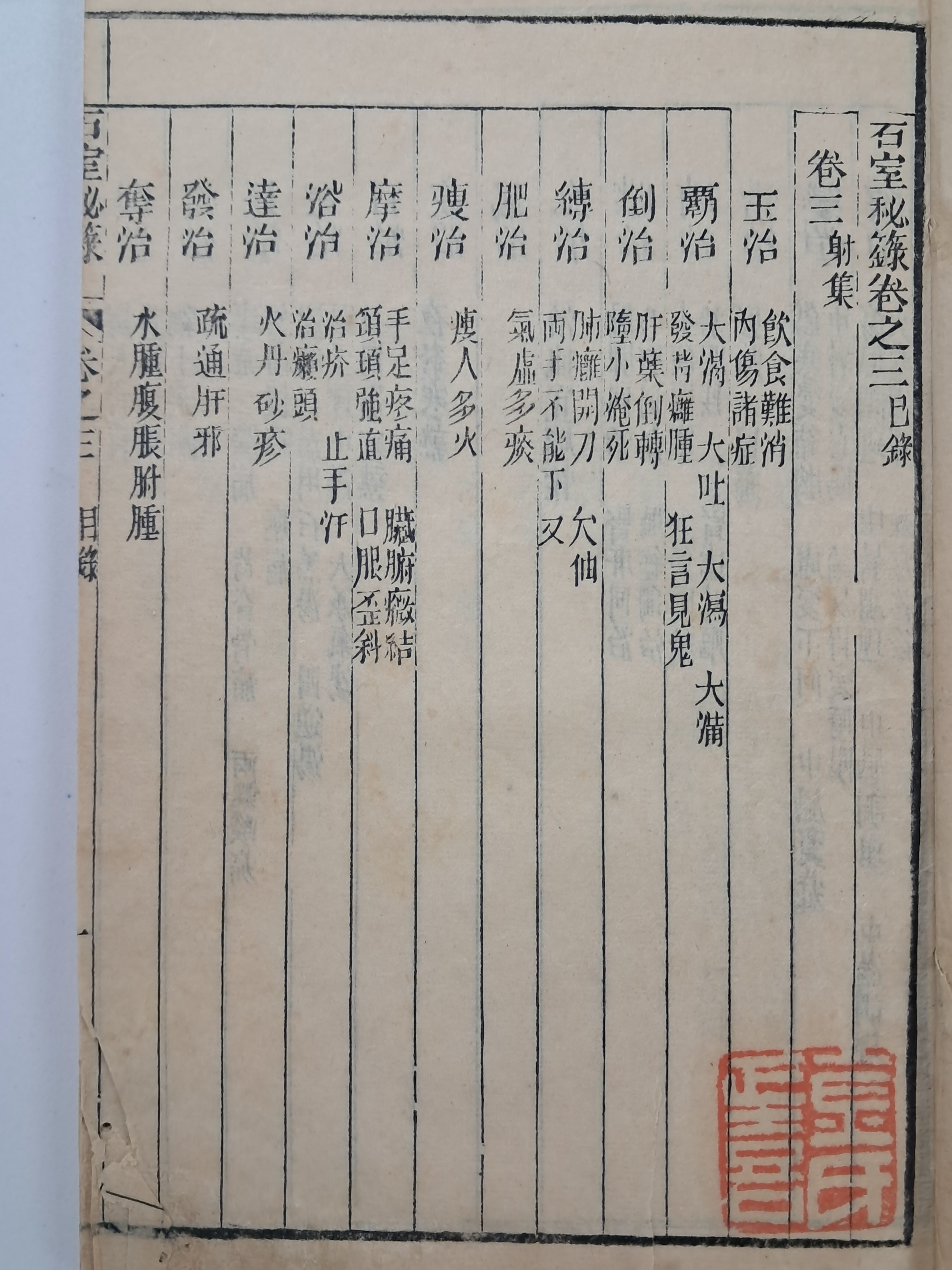 40016eafcb66ed9c7bc4306e37dd4fd9_1761742950_0357.jpg 40016eafcb66ed9c7bc4306e37dd4fd9_1761742950_0357.jpg