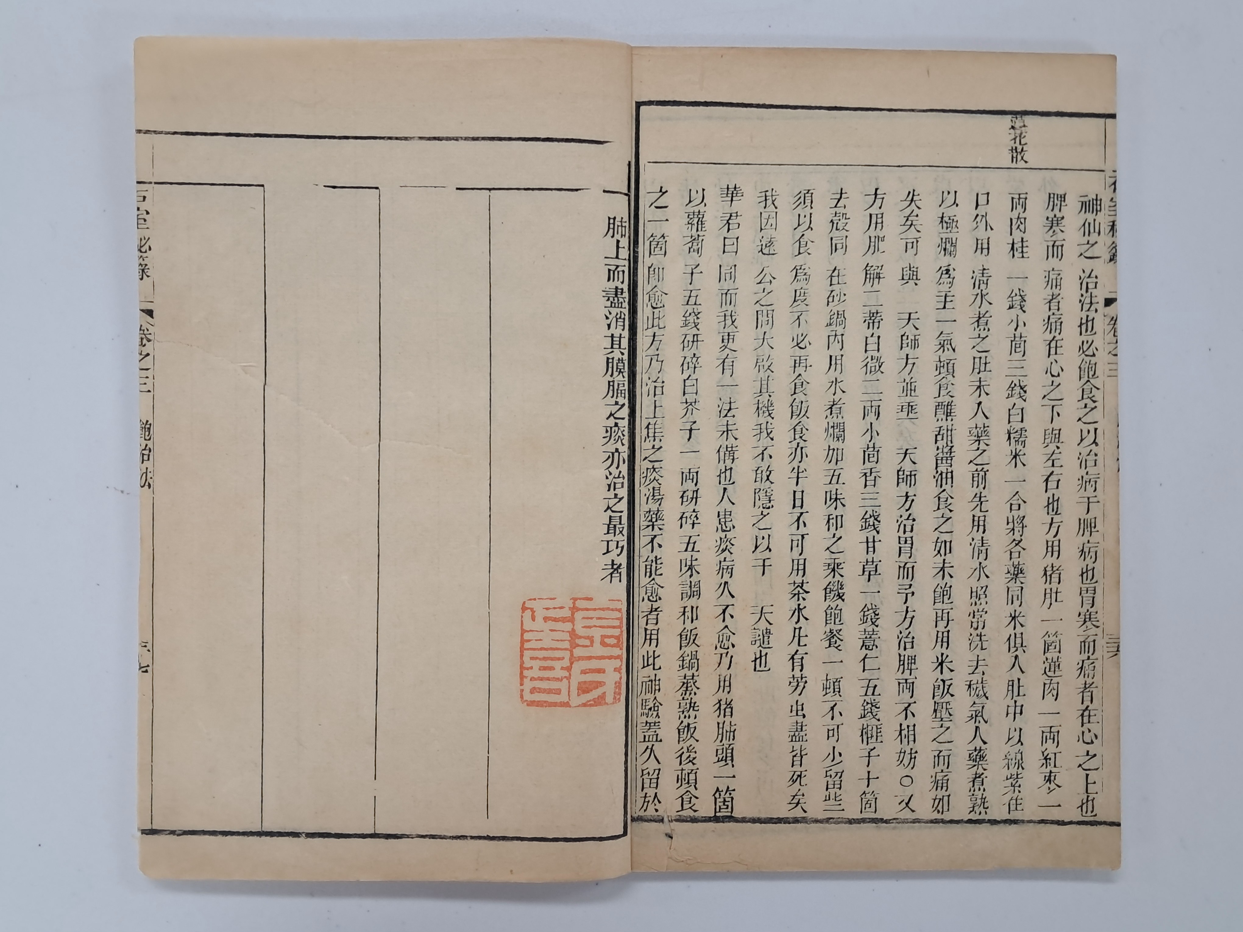 40016eafcb66ed9c7bc4306e37dd4fd9_1761742950_3733.jpg 40016eafcb66ed9c7bc4306e37dd4fd9_1761742950_3733.jpg