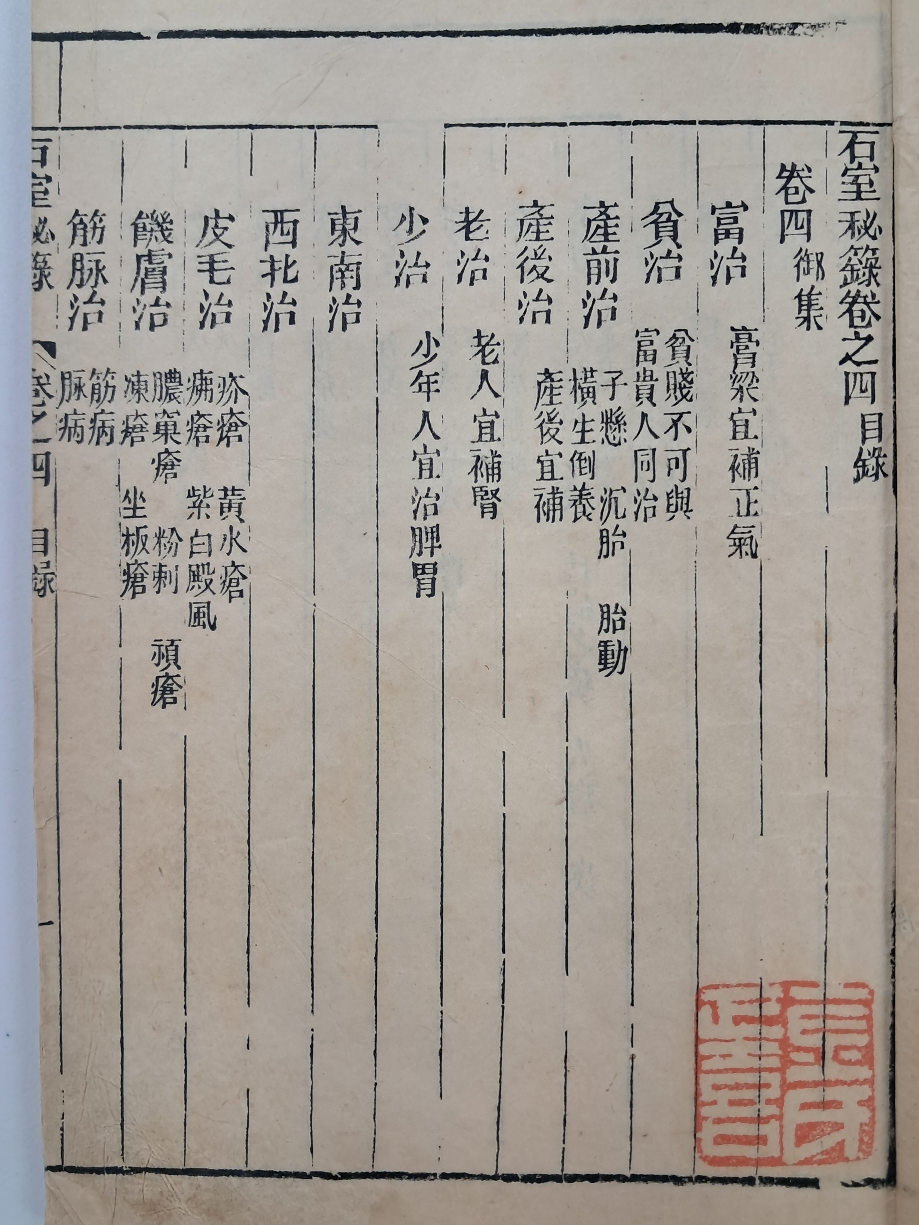 40016eafcb66ed9c7bc4306e37dd4fd9_1761742950_7694.jpg 40016eafcb66ed9c7bc4306e37dd4fd9_1761742950_7694.jpg