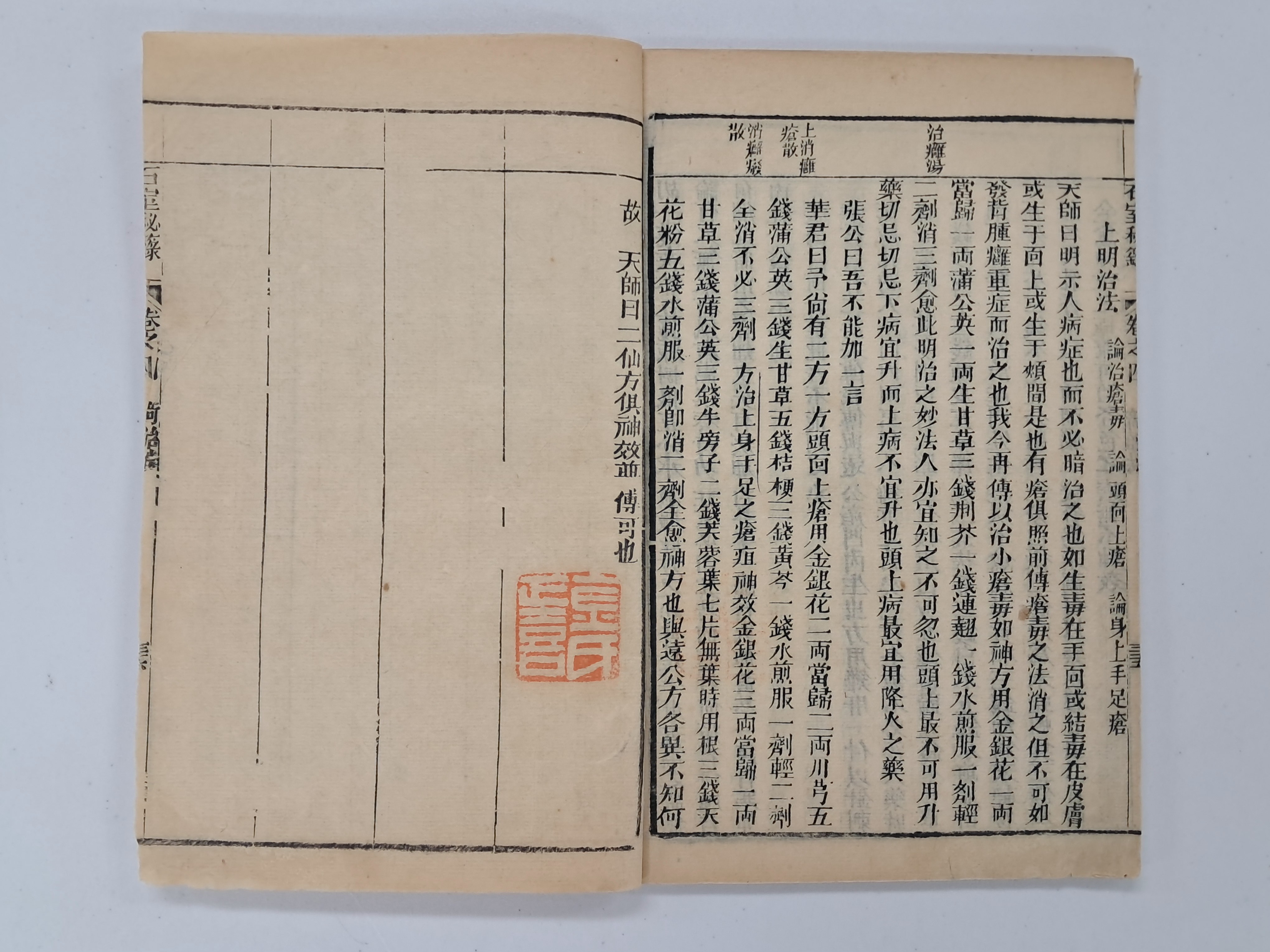 40016eafcb66ed9c7bc4306e37dd4fd9_1761742951_1548.jpg 40016eafcb66ed9c7bc4306e37dd4fd9_1761742951_1548.jpg