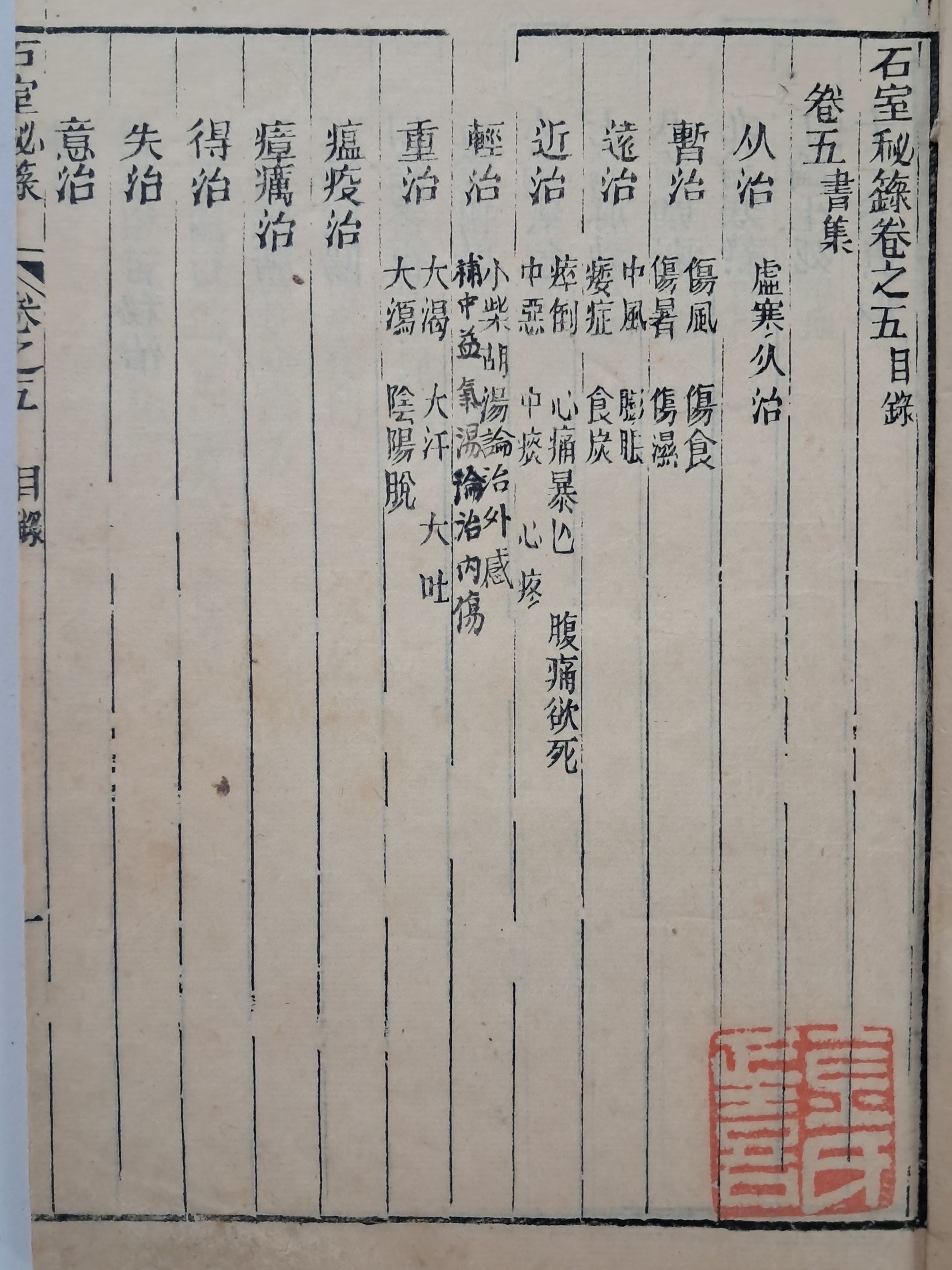 40016eafcb66ed9c7bc4306e37dd4fd9_1761742957_3807.jpg 40016eafcb66ed9c7bc4306e37dd4fd9_1761742957_3807.jpg