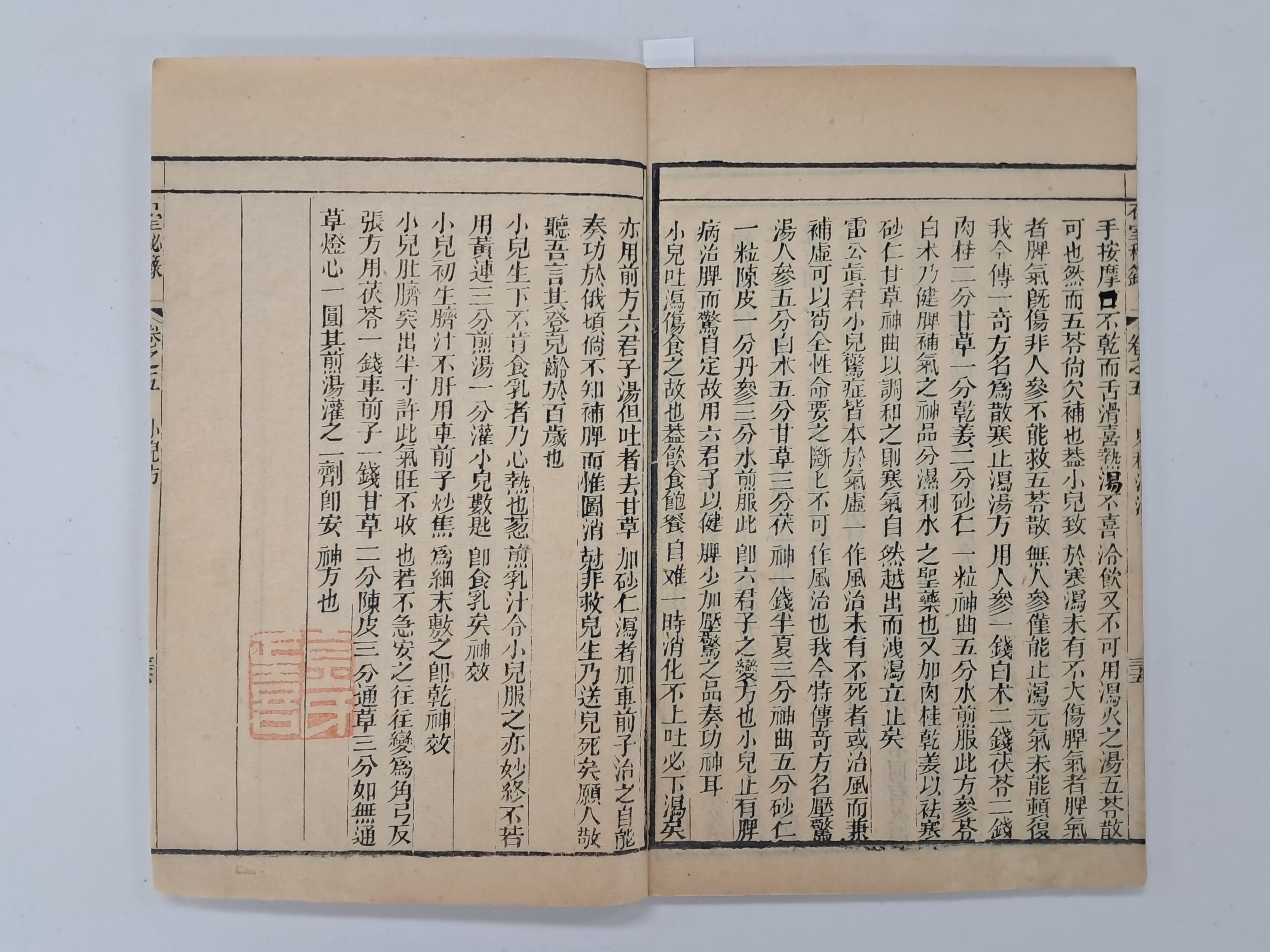 40016eafcb66ed9c7bc4306e37dd4fd9_1761742957_8291.jpg 40016eafcb66ed9c7bc4306e37dd4fd9_1761742957_8291.jpg