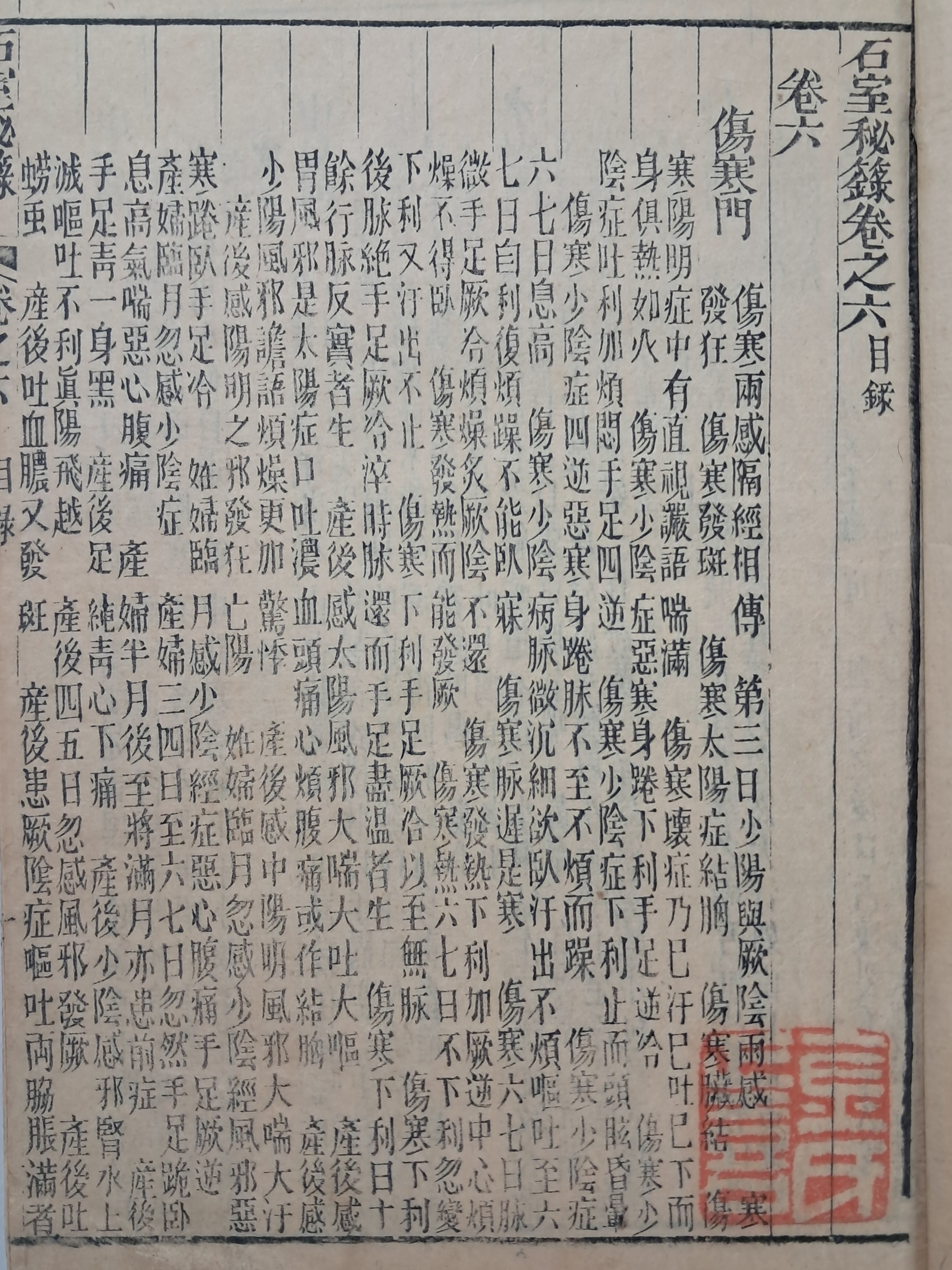 40016eafcb66ed9c7bc4306e37dd4fd9_1761742958_304.jpg 40016eafcb66ed9c7bc4306e37dd4fd9_1761742958_304.jpg