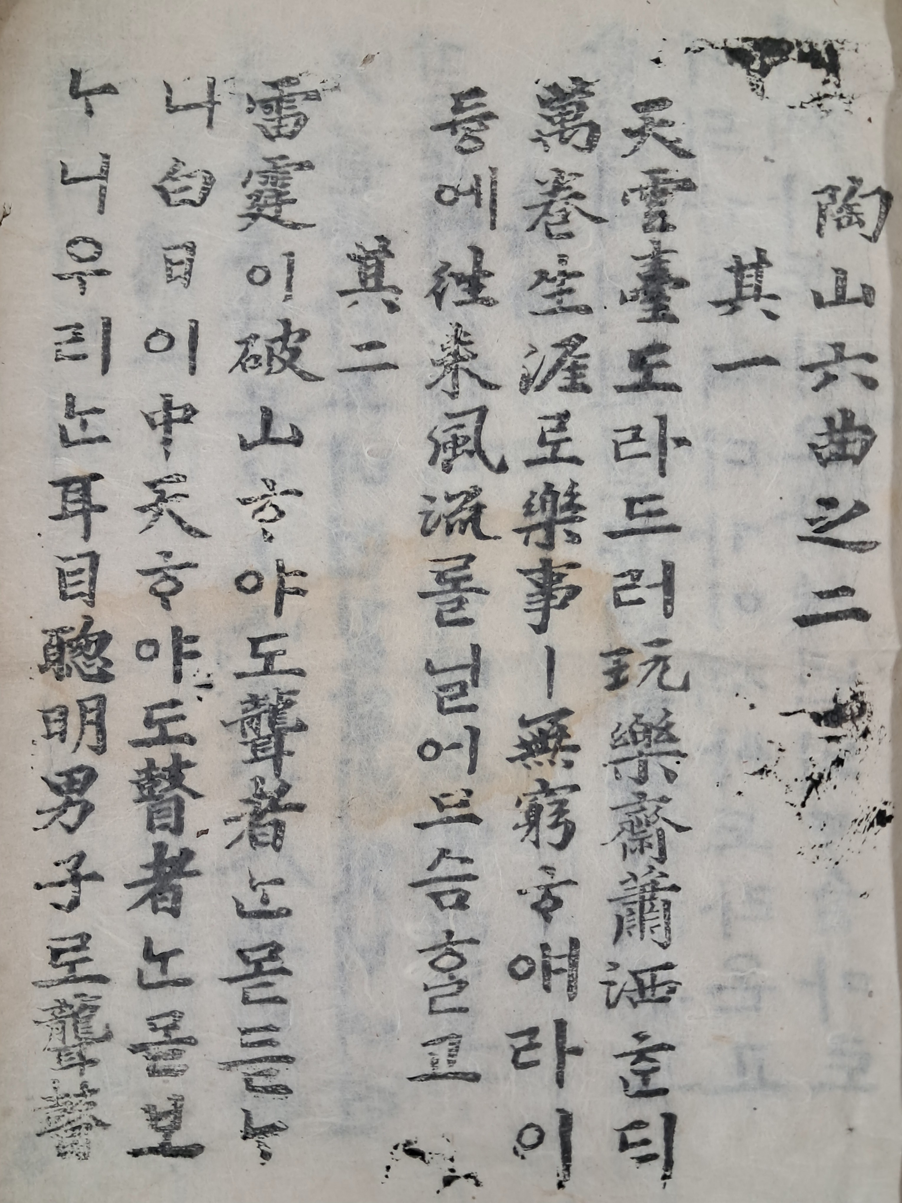 40016eafcb66ed9c7bc4306e37dd4fd9_1761743067_0114.jpg 40016eafcb66ed9c7bc4306e37dd4fd9_1761743067_0114.jpg