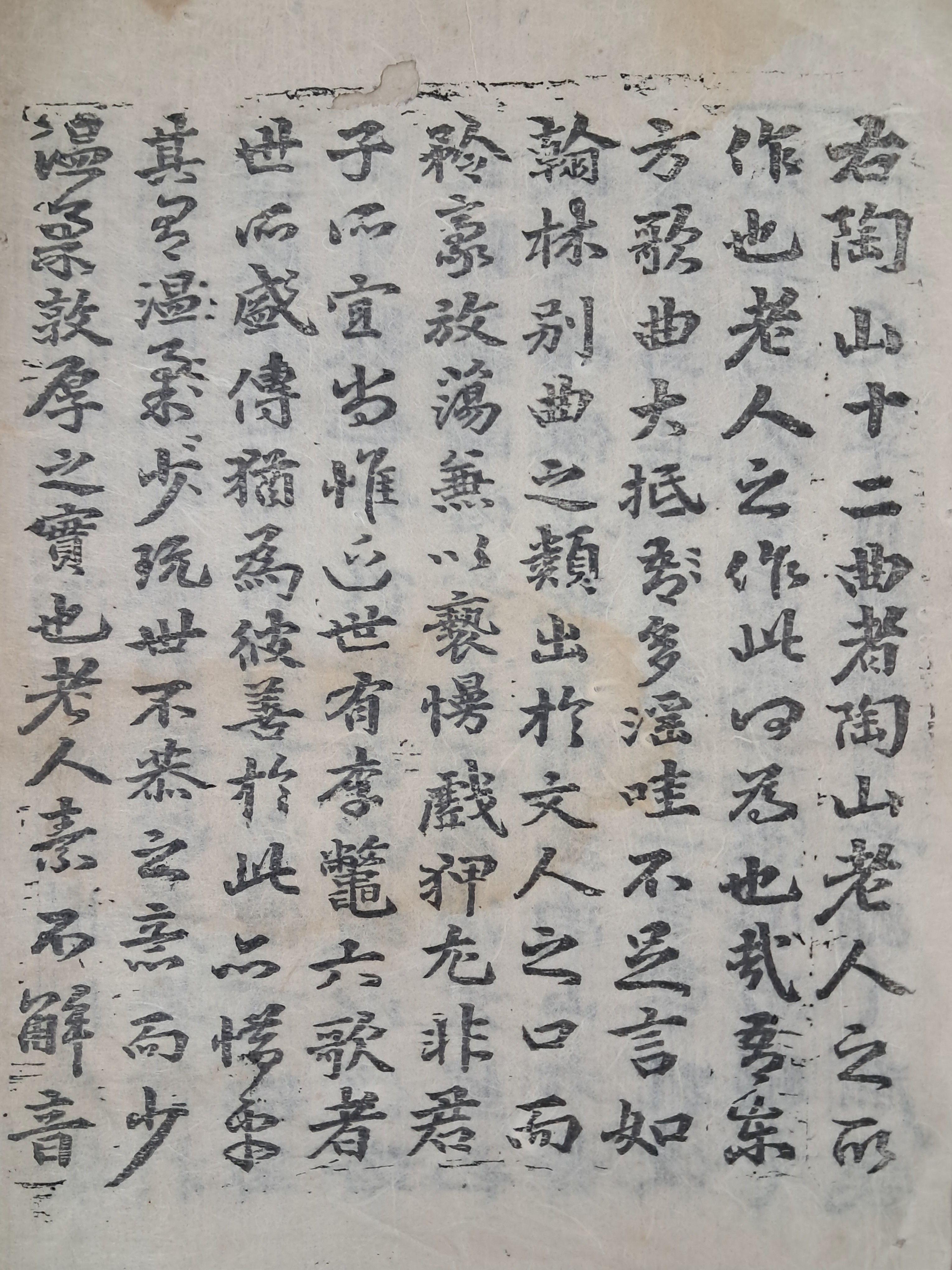 40016eafcb66ed9c7bc4306e37dd4fd9_1761743067_8454.jpg 40016eafcb66ed9c7bc4306e37dd4fd9_1761743067_8454.jpg