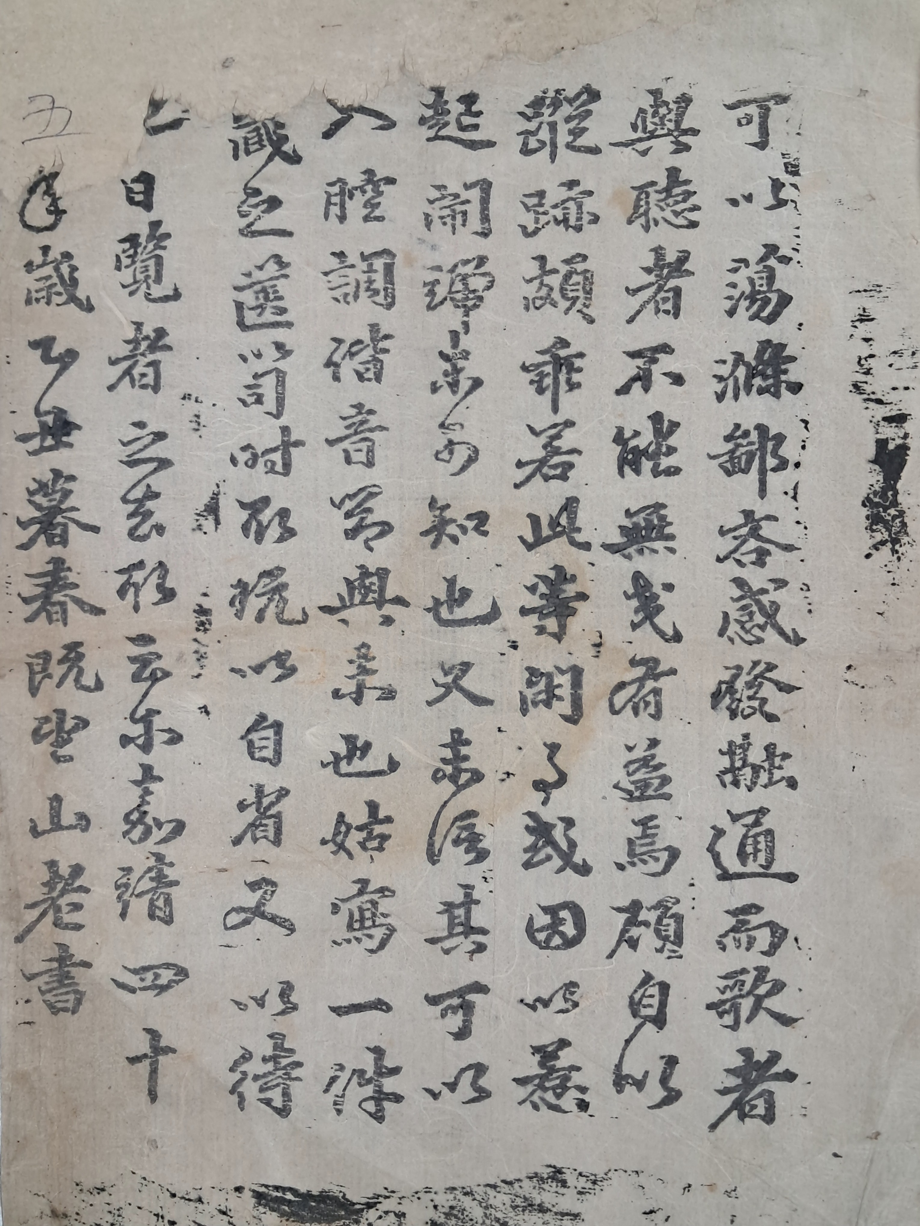 40016eafcb66ed9c7bc4306e37dd4fd9_1761743068_267.jpg 40016eafcb66ed9c7bc4306e37dd4fd9_1761743068_267.jpg