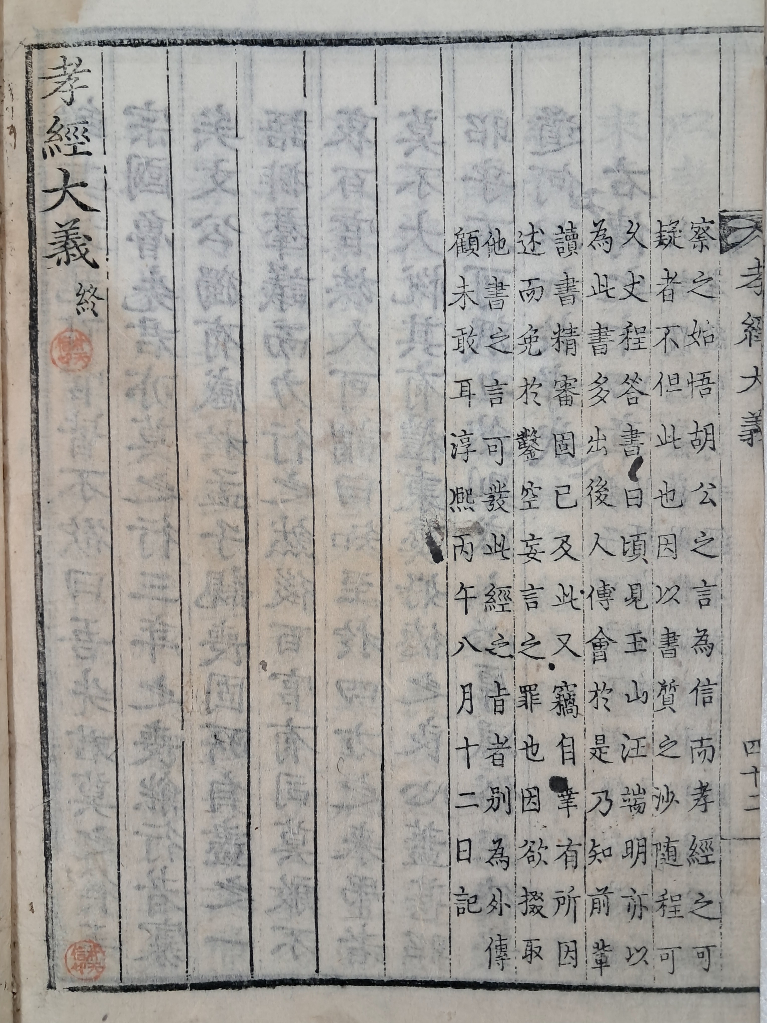 40016eafcb66ed9c7bc4306e37dd4fd9_1761743101_8188.jpg 40016eafcb66ed9c7bc4306e37dd4fd9_1761743101_8188.jpg