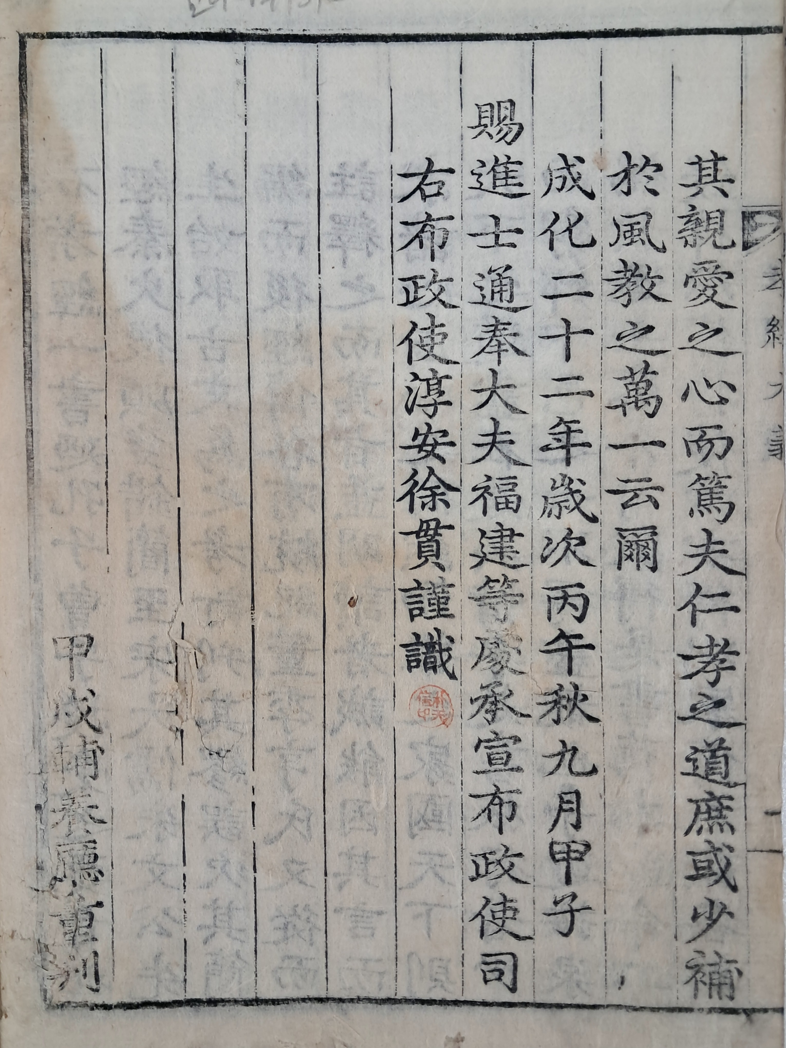 40016eafcb66ed9c7bc4306e37dd4fd9_1761743102_211.jpg 40016eafcb66ed9c7bc4306e37dd4fd9_1761743102_211.jpg