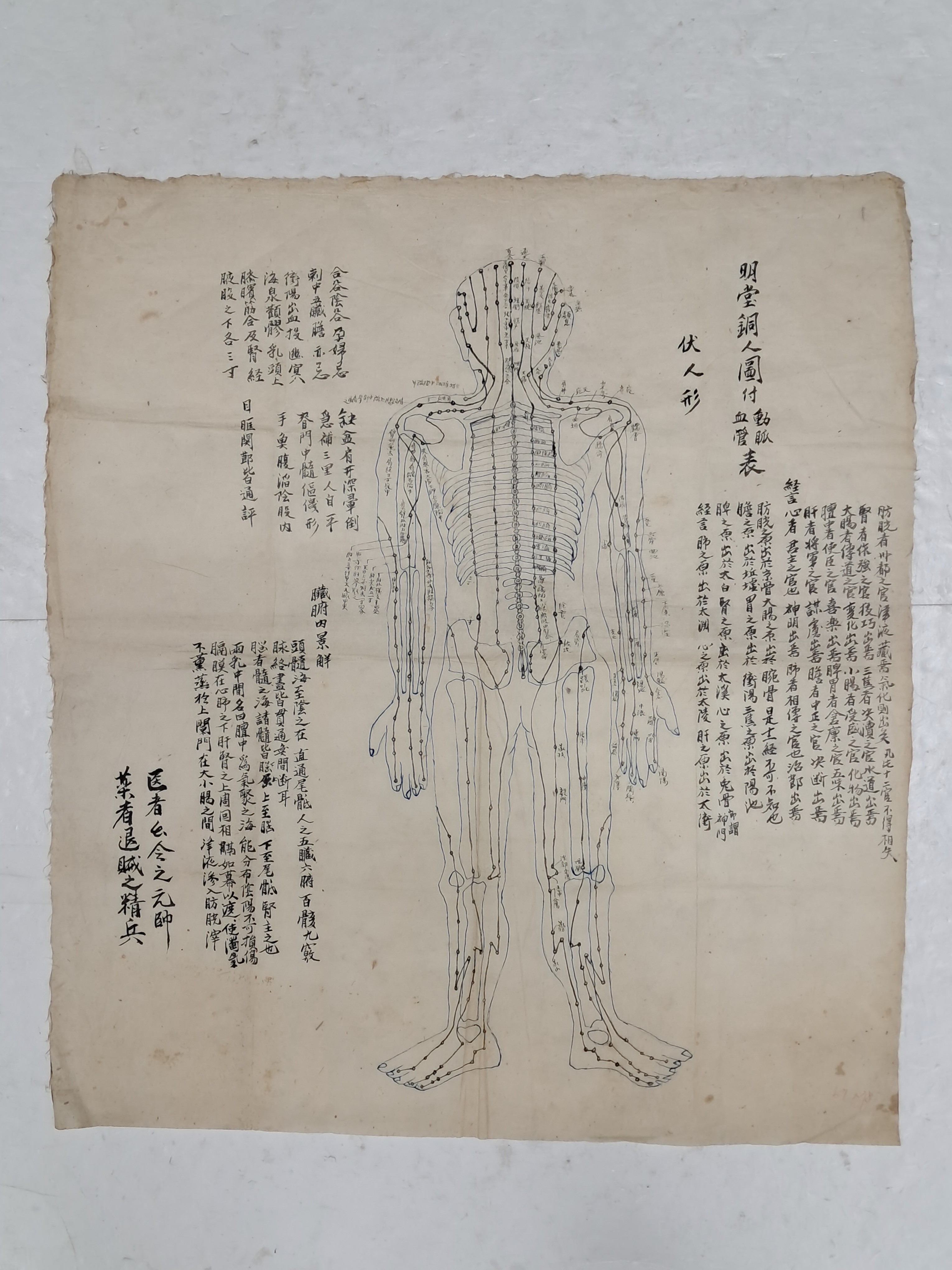 40016eafcb66ed9c7bc4306e37dd4fd9_1761743144_6285.jpg 40016eafcb66ed9c7bc4306e37dd4fd9_1761743144_6285.jpg