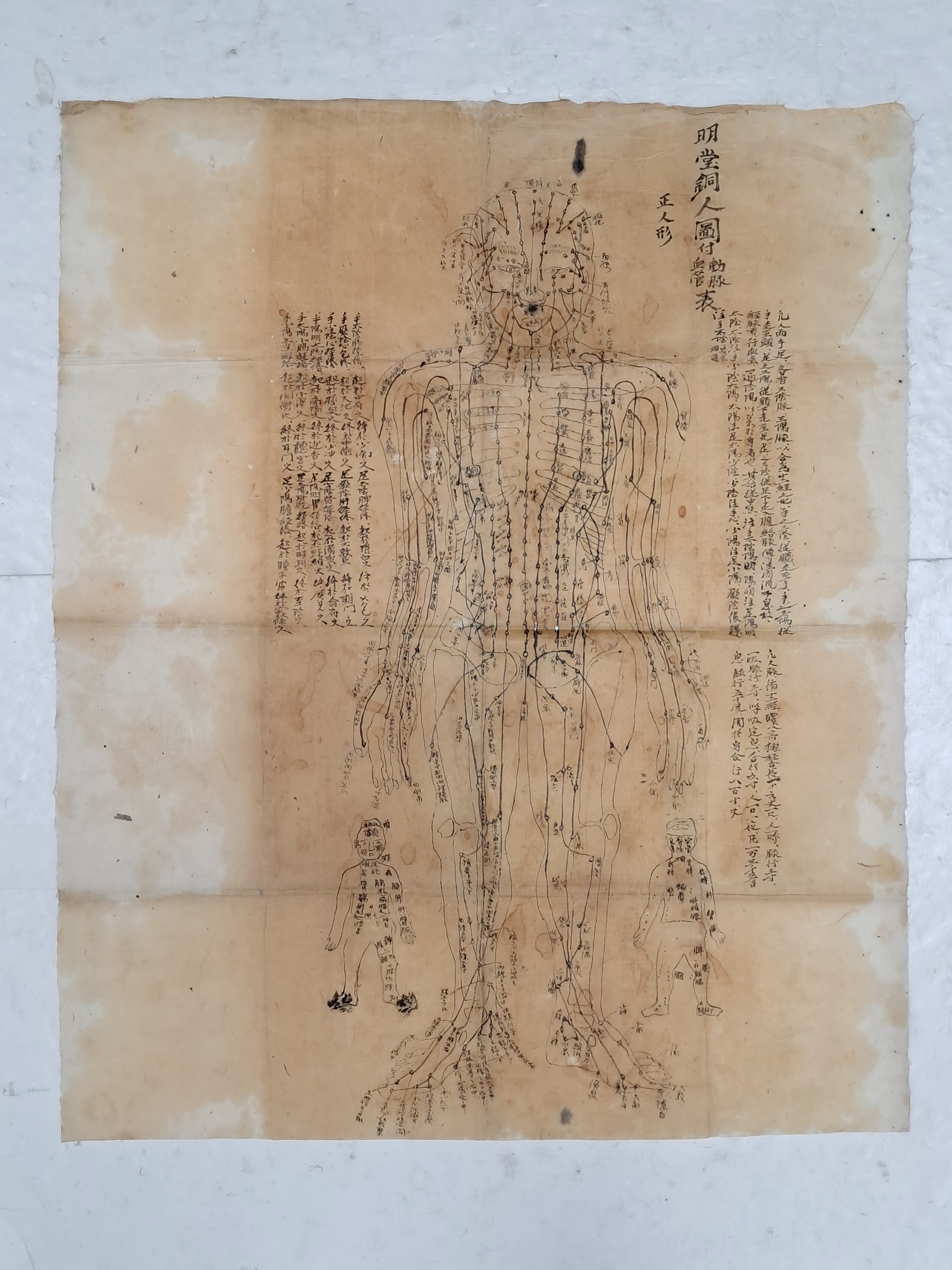 40016eafcb66ed9c7bc4306e37dd4fd9_1761743146_2798.jpg 40016eafcb66ed9c7bc4306e37dd4fd9_1761743146_2798.jpg