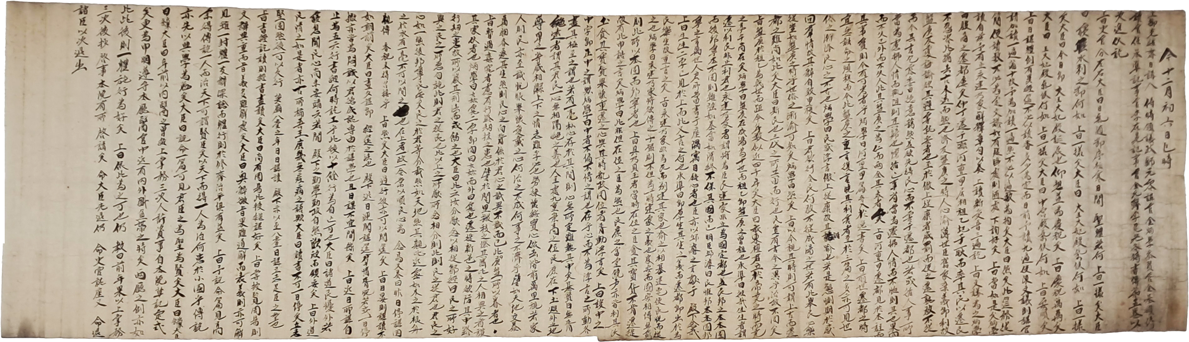 40016eafcb66ed9c7bc4306e37dd4fd9_1761743220_1496.jpg 40016eafcb66ed9c7bc4306e37dd4fd9_1761743220_1496.jpg