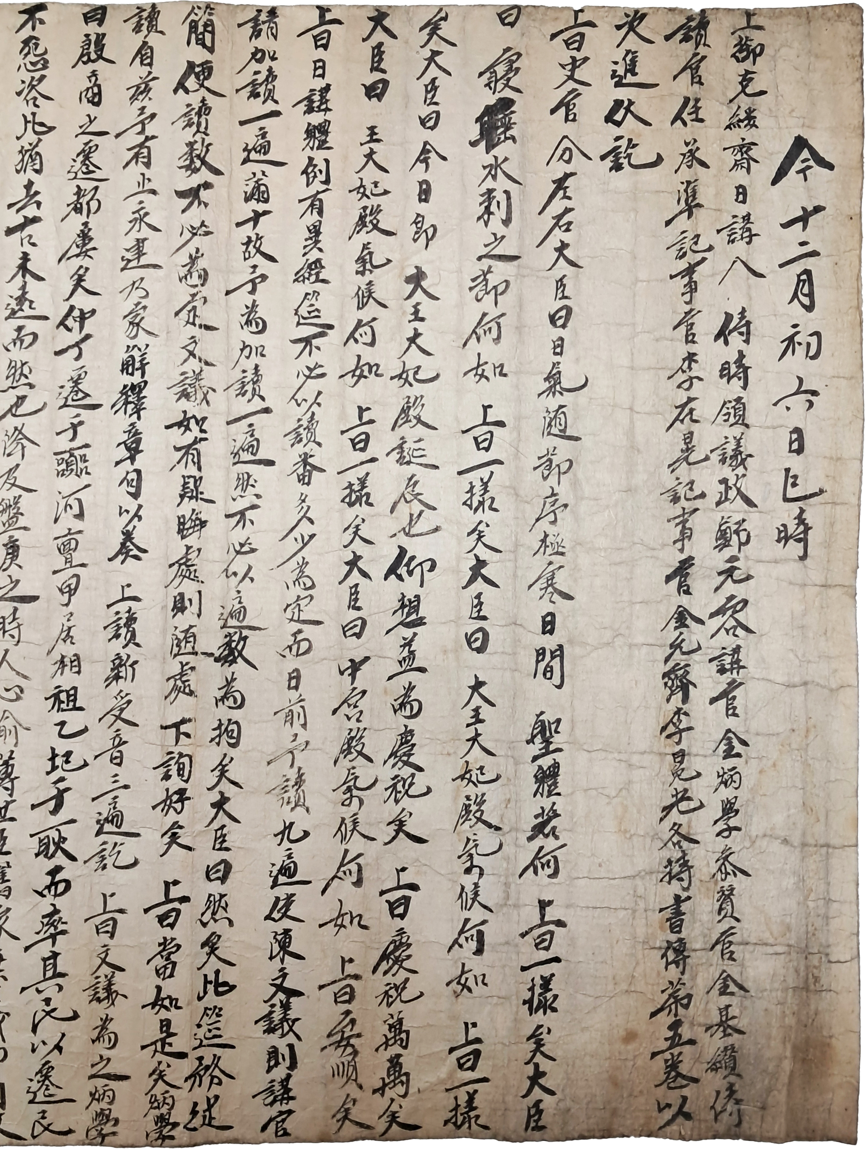 40016eafcb66ed9c7bc4306e37dd4fd9_1761743220_8123.jpg 40016eafcb66ed9c7bc4306e37dd4fd9_1761743220_8123.jpg