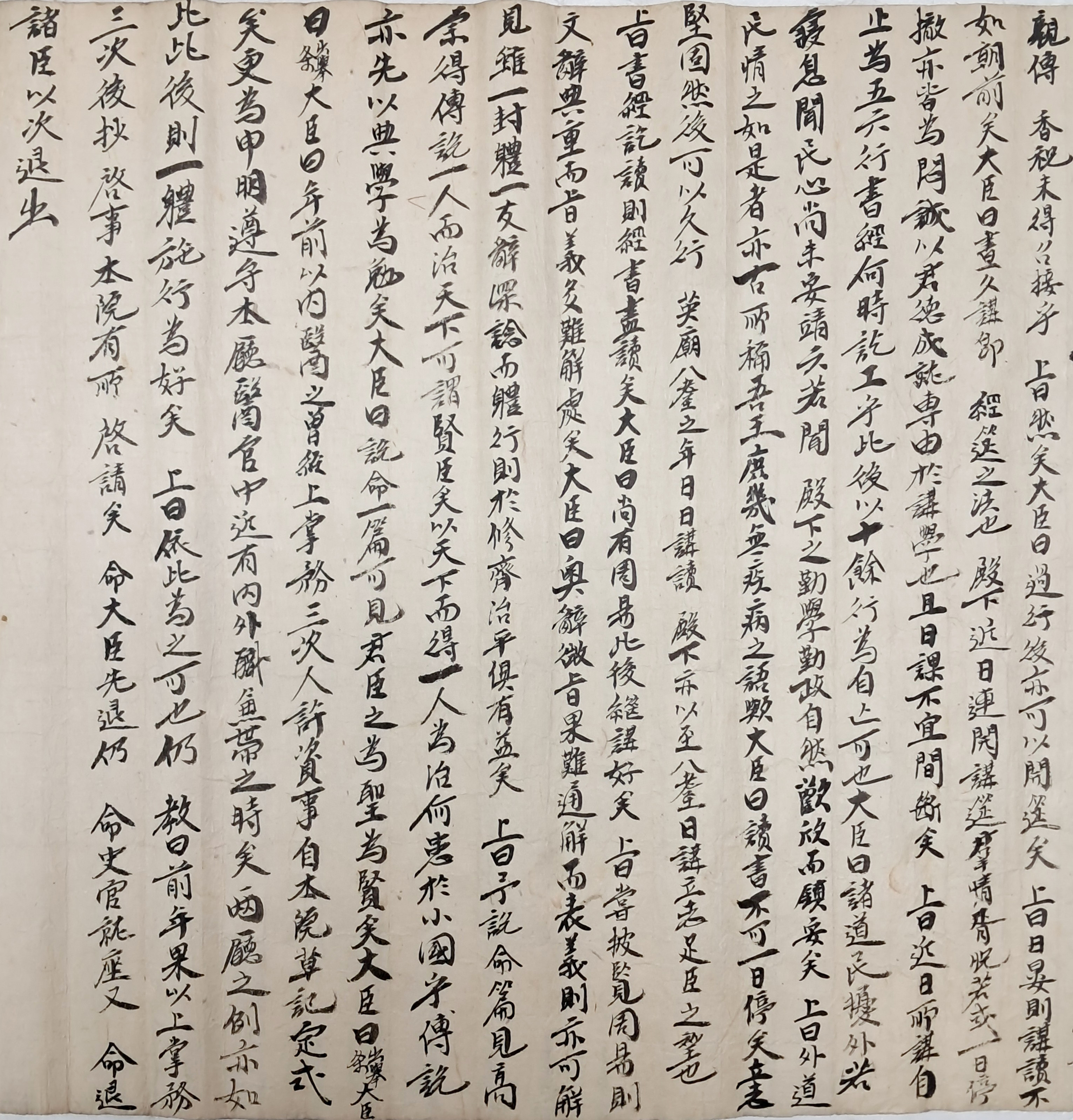 40016eafcb66ed9c7bc4306e37dd4fd9_1761743222_6539.jpg 40016eafcb66ed9c7bc4306e37dd4fd9_1761743222_6539.jpg