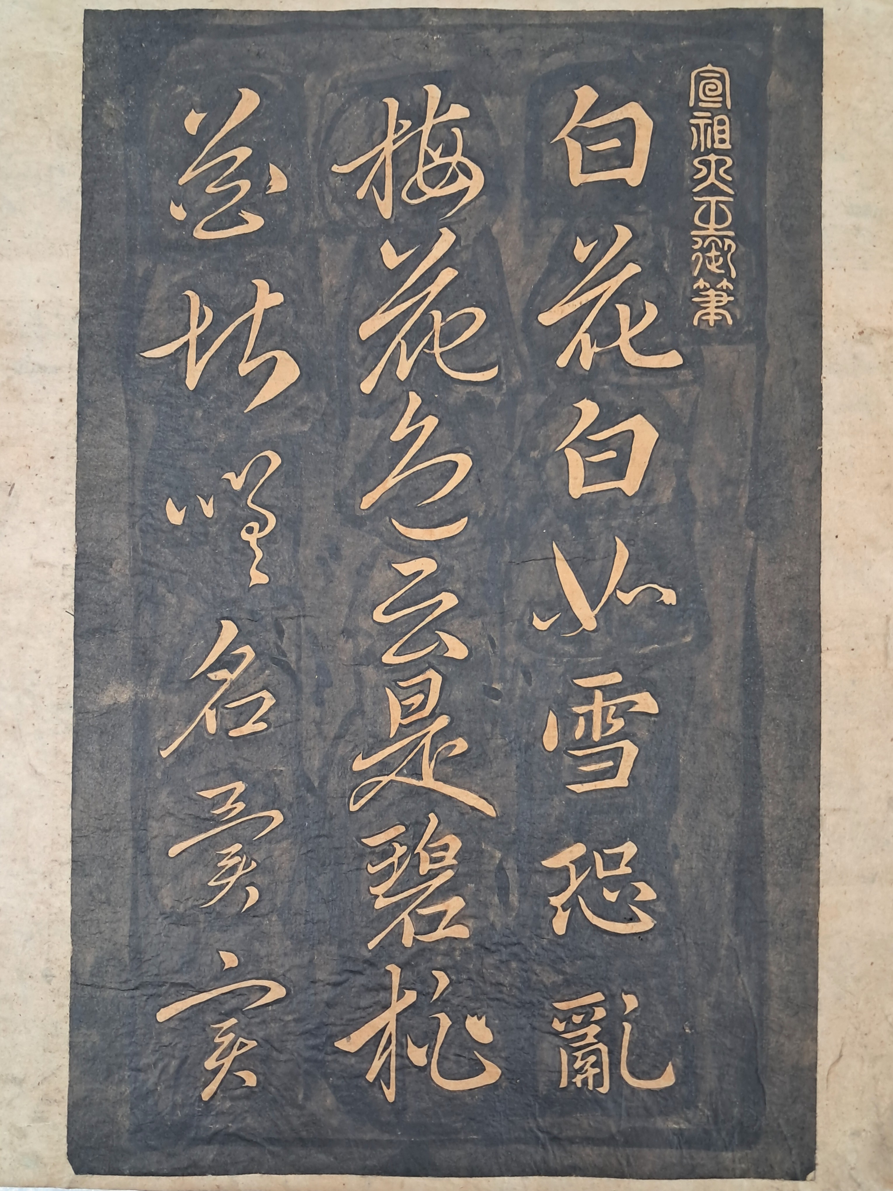 40016eafcb66ed9c7bc4306e37dd4fd9_1761743298_145.jpg 40016eafcb66ed9c7bc4306e37dd4fd9_1761743298_145.jpg