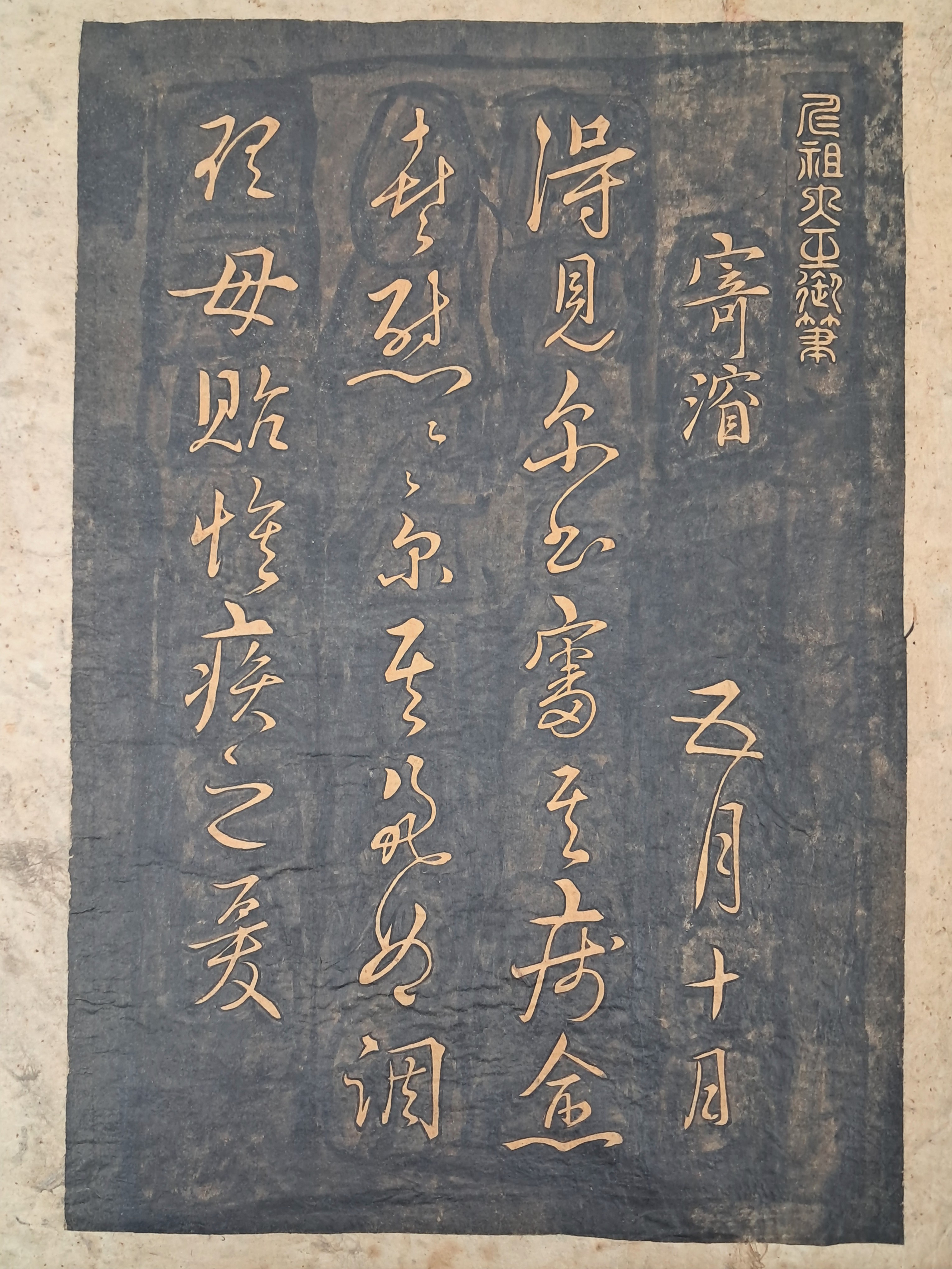 40016eafcb66ed9c7bc4306e37dd4fd9_1761743298_5682.jpg 40016eafcb66ed9c7bc4306e37dd4fd9_1761743298_5682.jpg