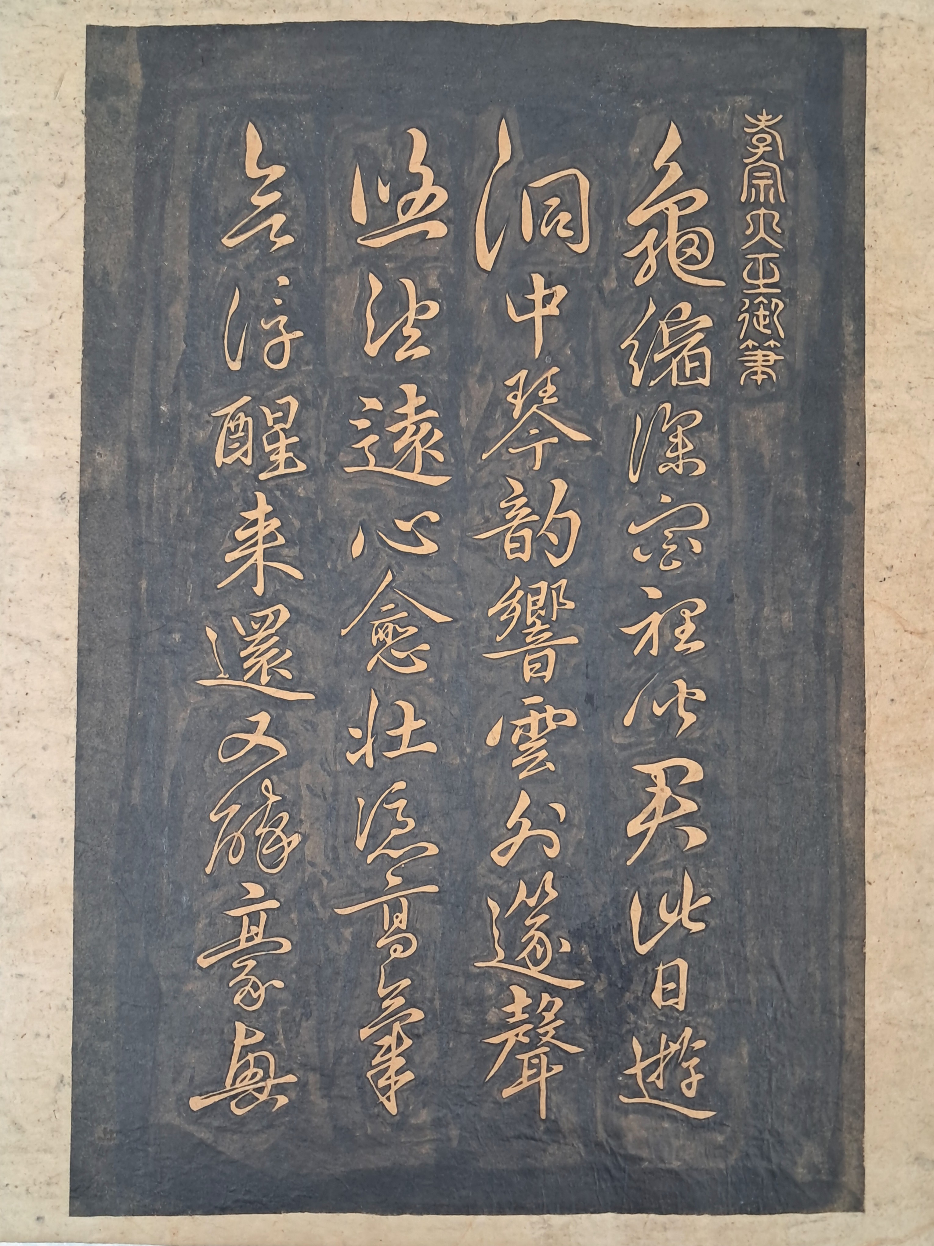 40016eafcb66ed9c7bc4306e37dd4fd9_1761743299_134.jpg 40016eafcb66ed9c7bc4306e37dd4fd9_1761743299_134.jpg