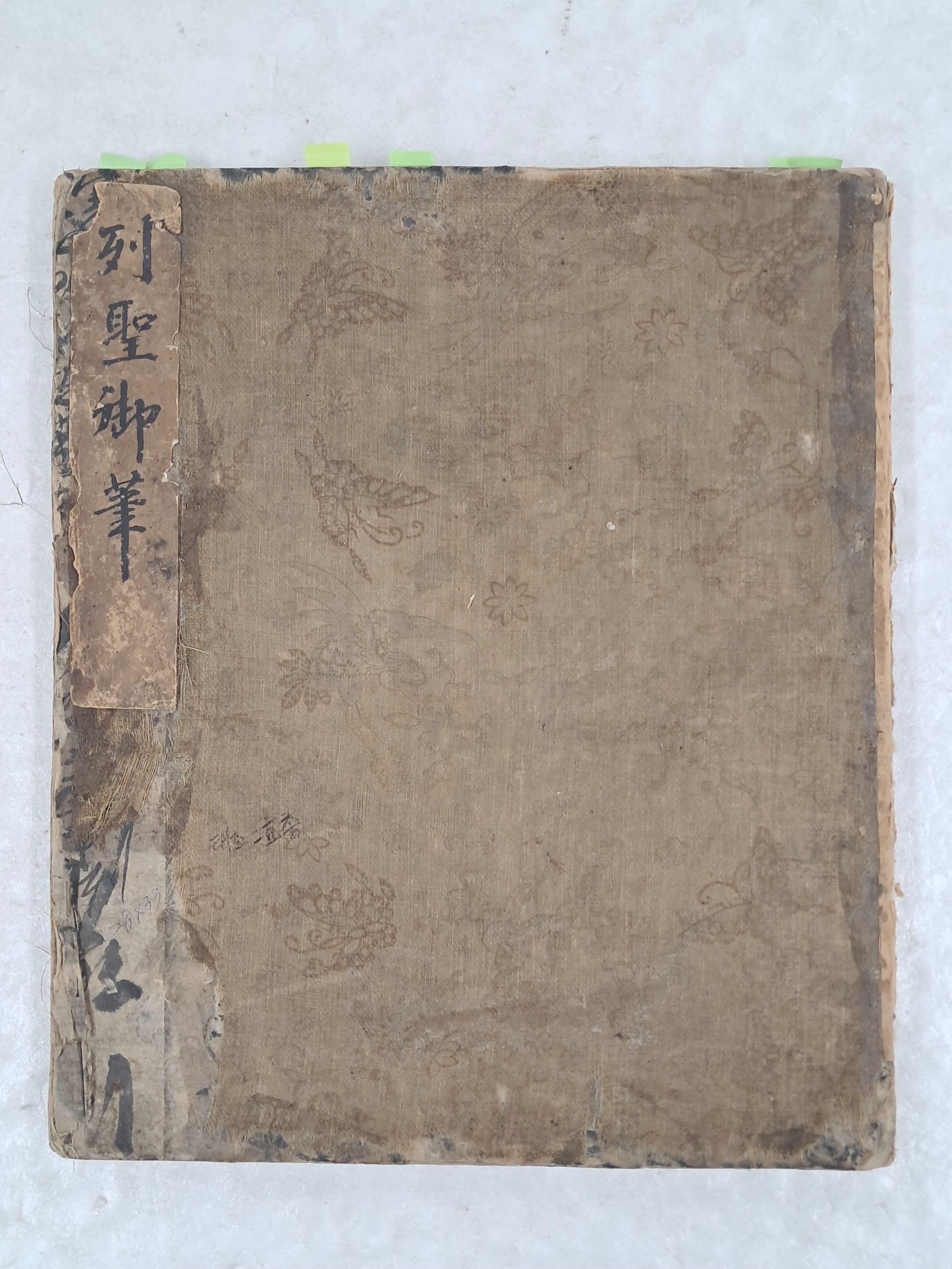 40016eafcb66ed9c7bc4306e37dd4fd9_1761743306_9583.jpg 40016eafcb66ed9c7bc4306e37dd4fd9_1761743306_9583.jpg