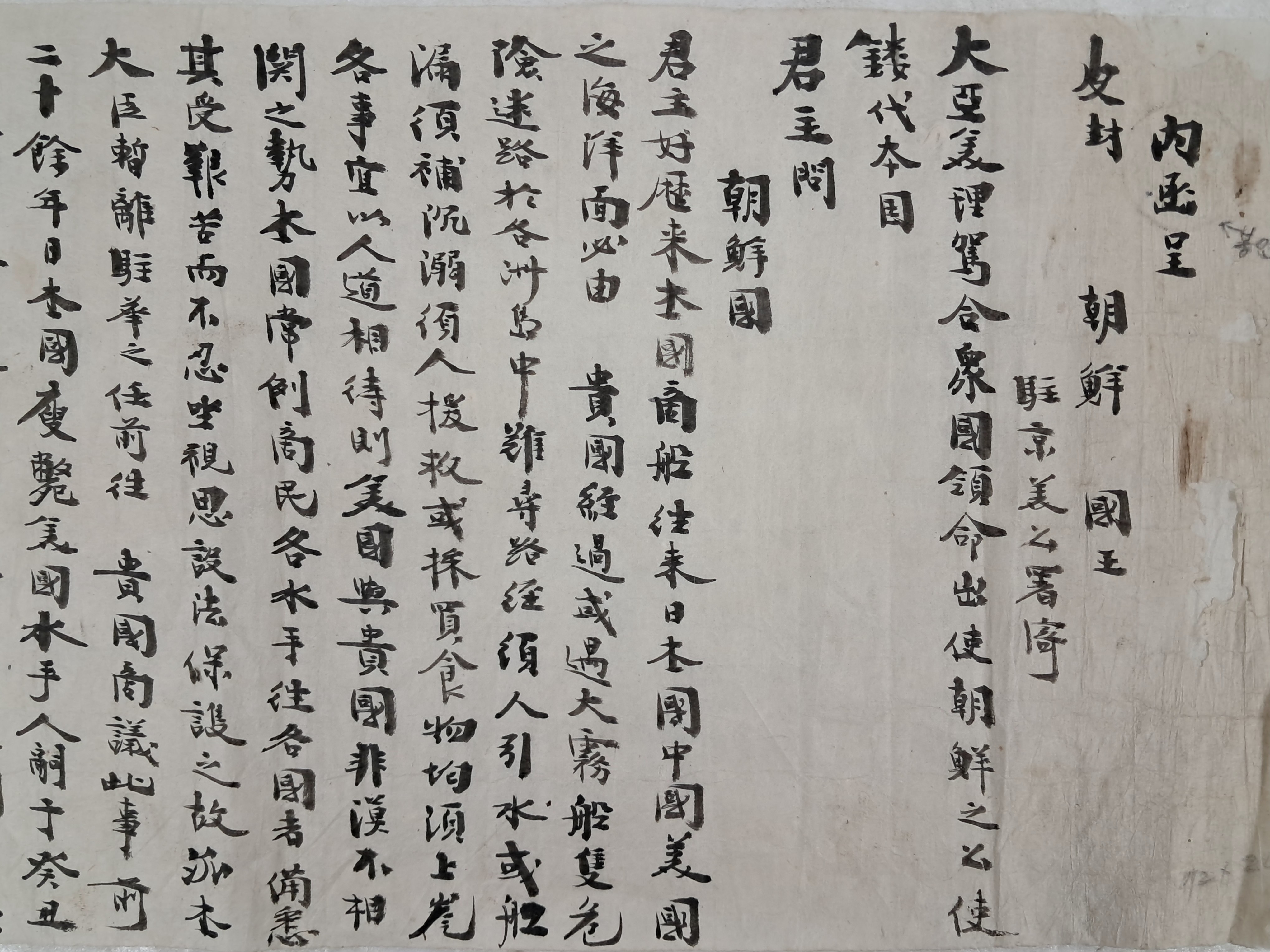 40016eafcb66ed9c7bc4306e37dd4fd9_1761743349_5028.jpg 40016eafcb66ed9c7bc4306e37dd4fd9_1761743349_5028.jpg