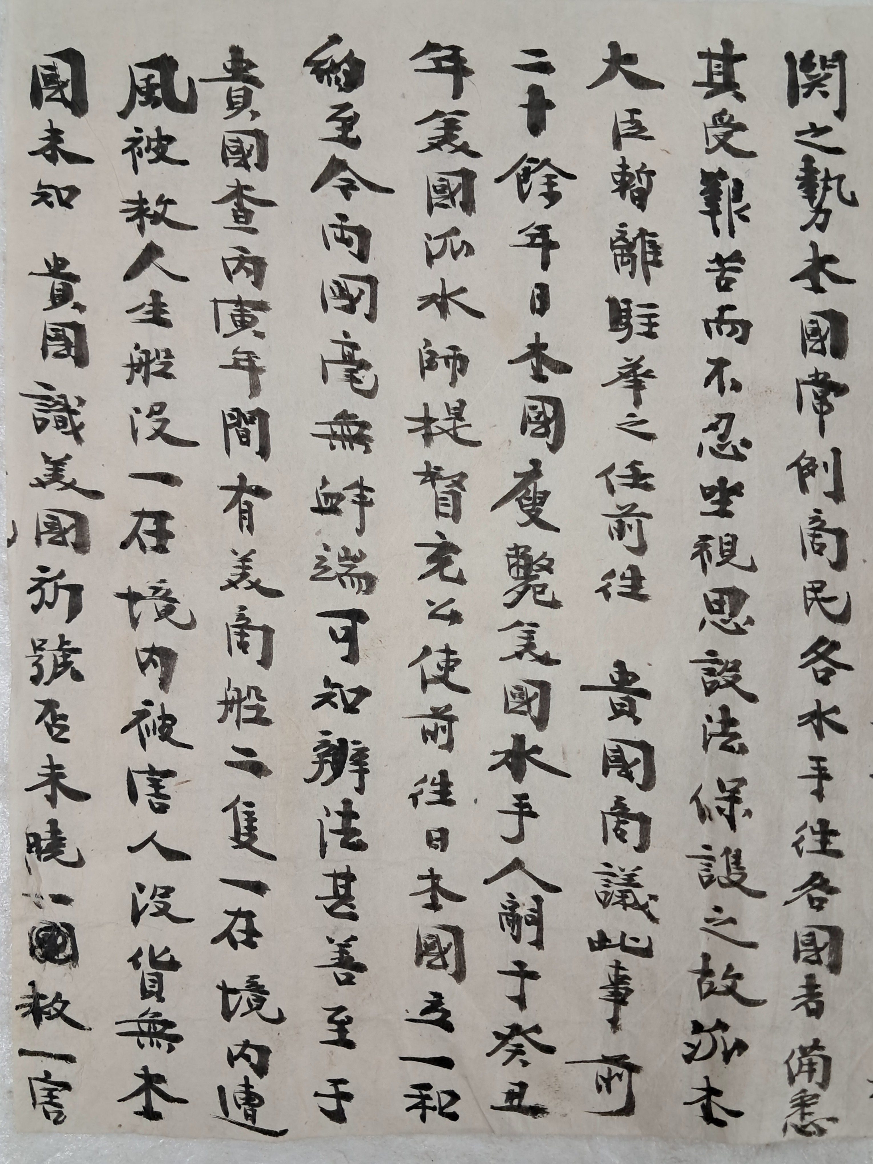 40016eafcb66ed9c7bc4306e37dd4fd9_1761743349_9135.jpg 40016eafcb66ed9c7bc4306e37dd4fd9_1761743349_9135.jpg