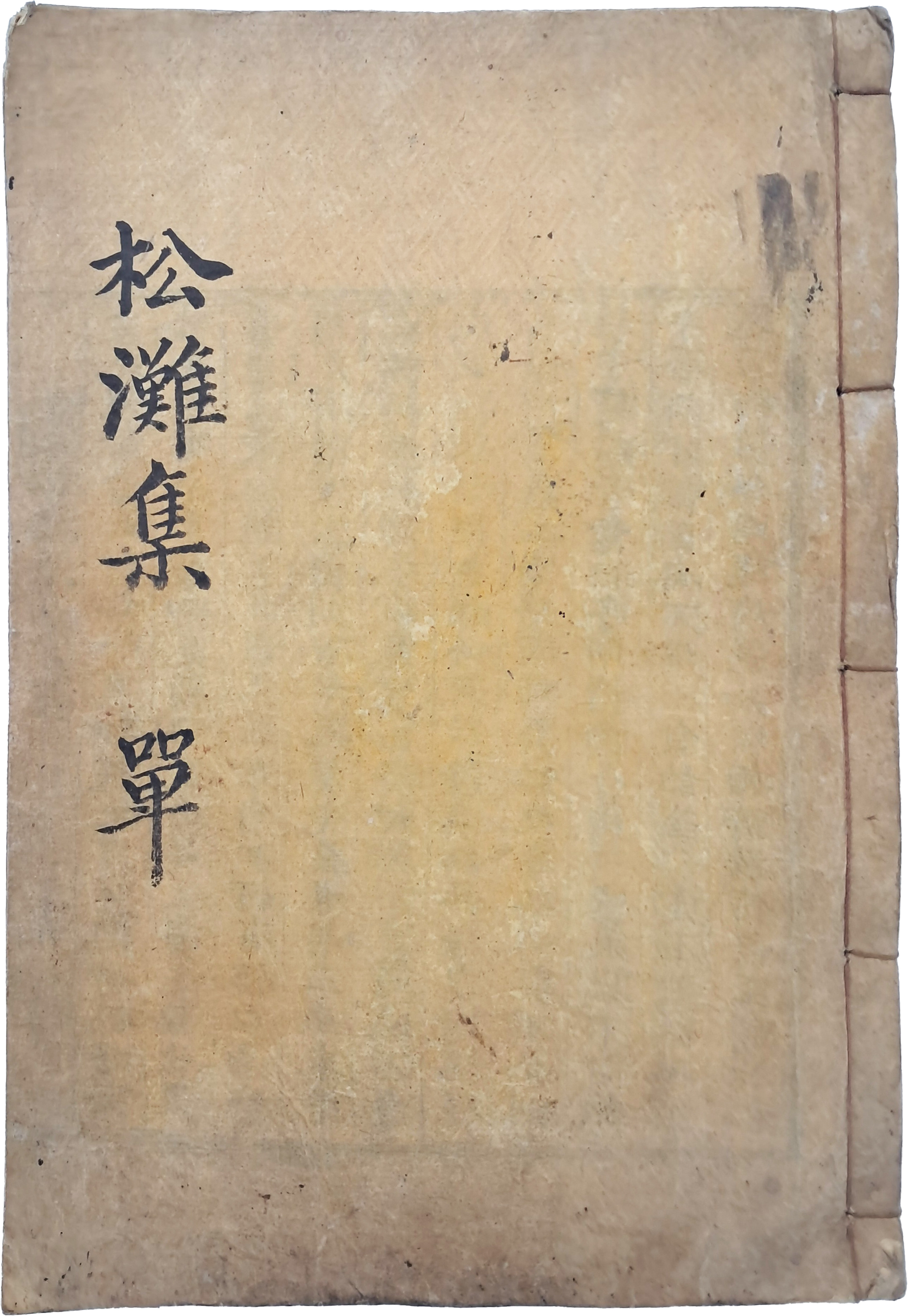 40016eafcb66ed9c7bc4306e37dd4fd9_1761746137_7711.jpg 40016eafcb66ed9c7bc4306e37dd4fd9_1761746137_7711.jpg