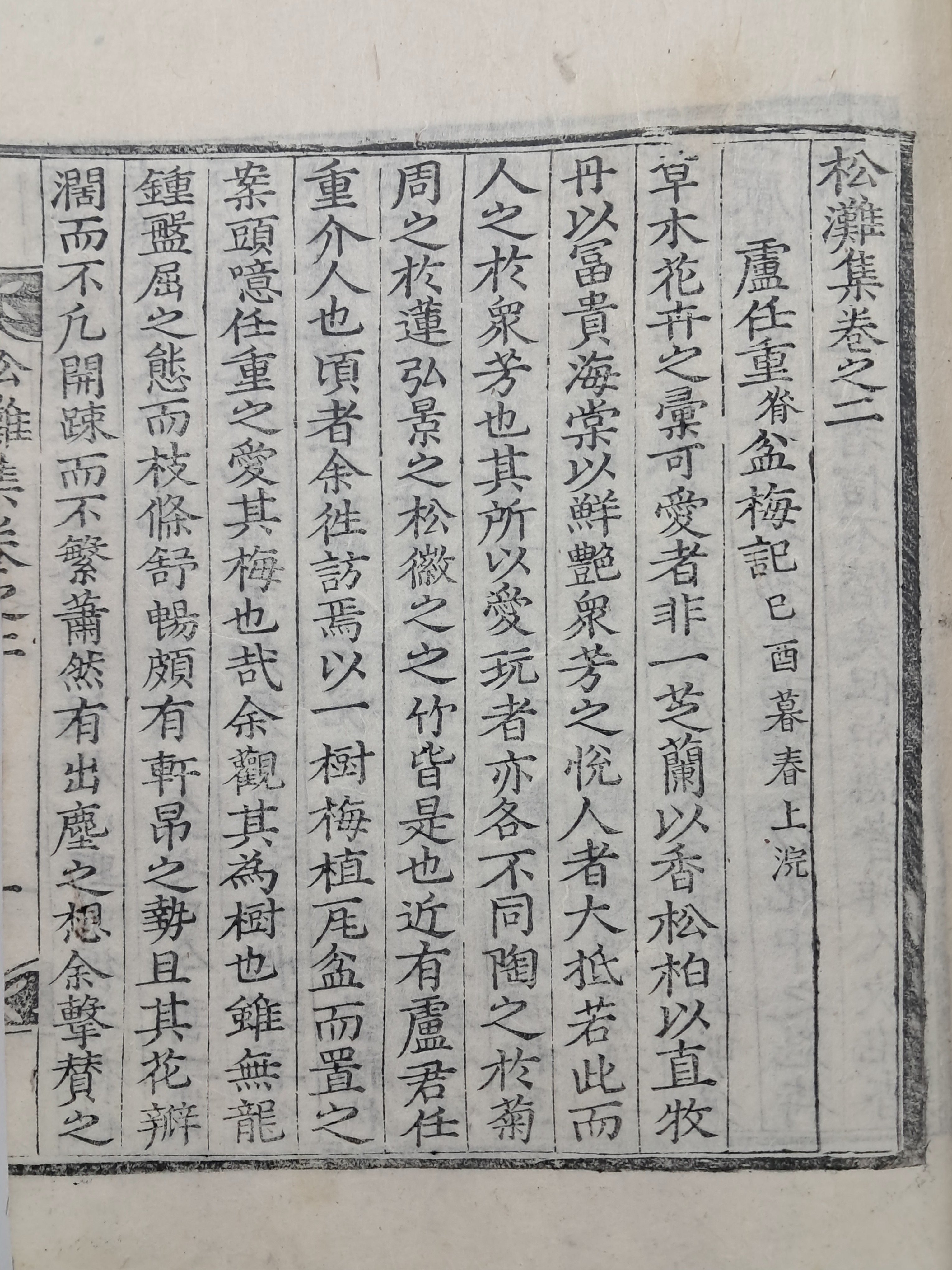 40016eafcb66ed9c7bc4306e37dd4fd9_1761746139_0937.jpg 40016eafcb66ed9c7bc4306e37dd4fd9_1761746139_0937.jpg