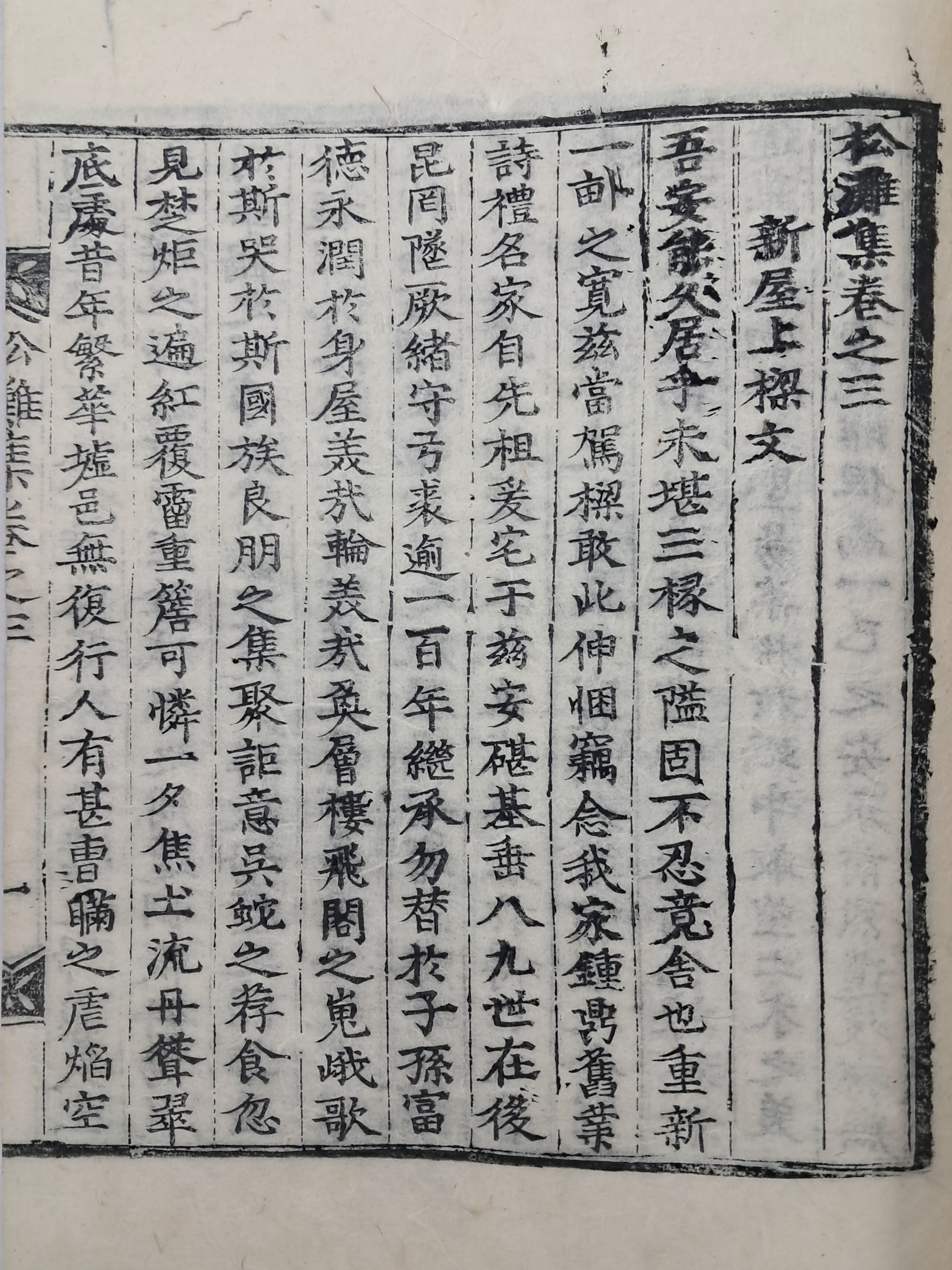 40016eafcb66ed9c7bc4306e37dd4fd9_1761746139_5434.jpg 40016eafcb66ed9c7bc4306e37dd4fd9_1761746139_5434.jpg