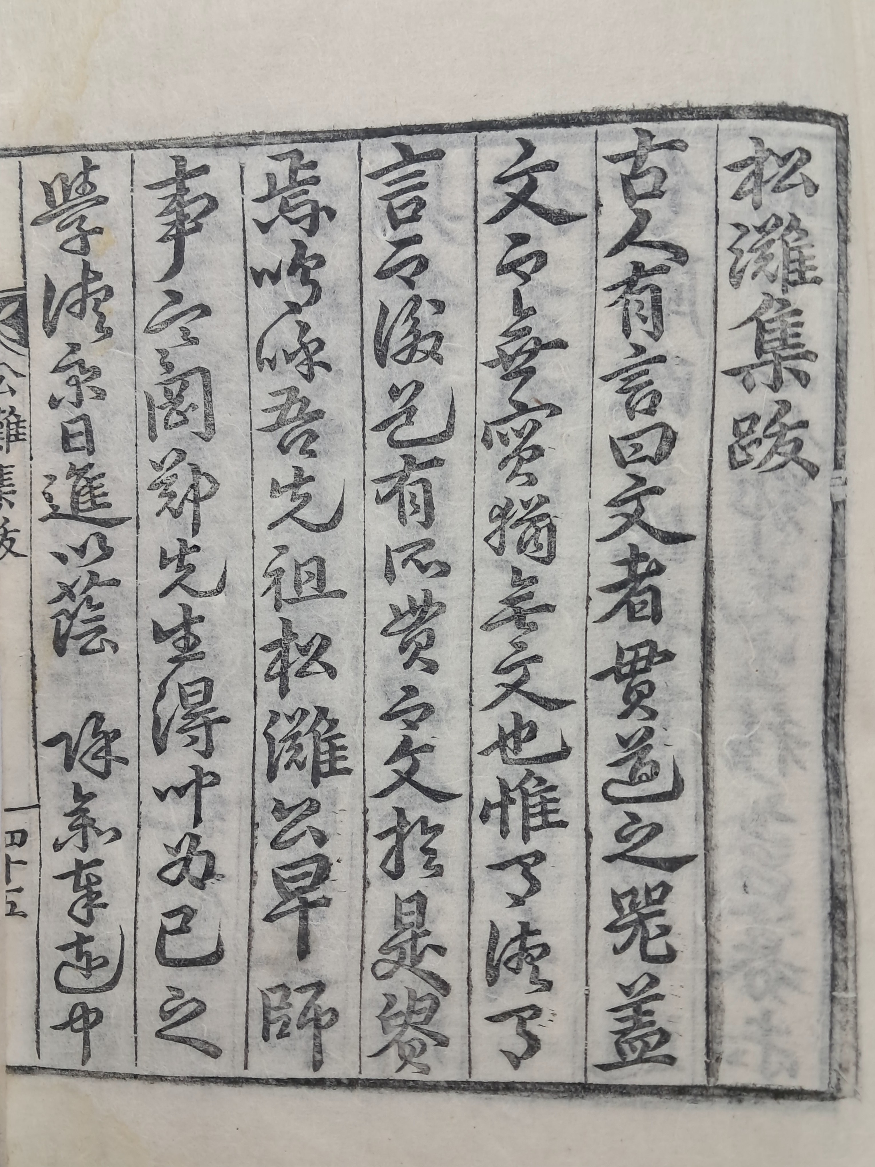 40016eafcb66ed9c7bc4306e37dd4fd9_1761746140_0754.jpg 40016eafcb66ed9c7bc4306e37dd4fd9_1761746140_0754.jpg