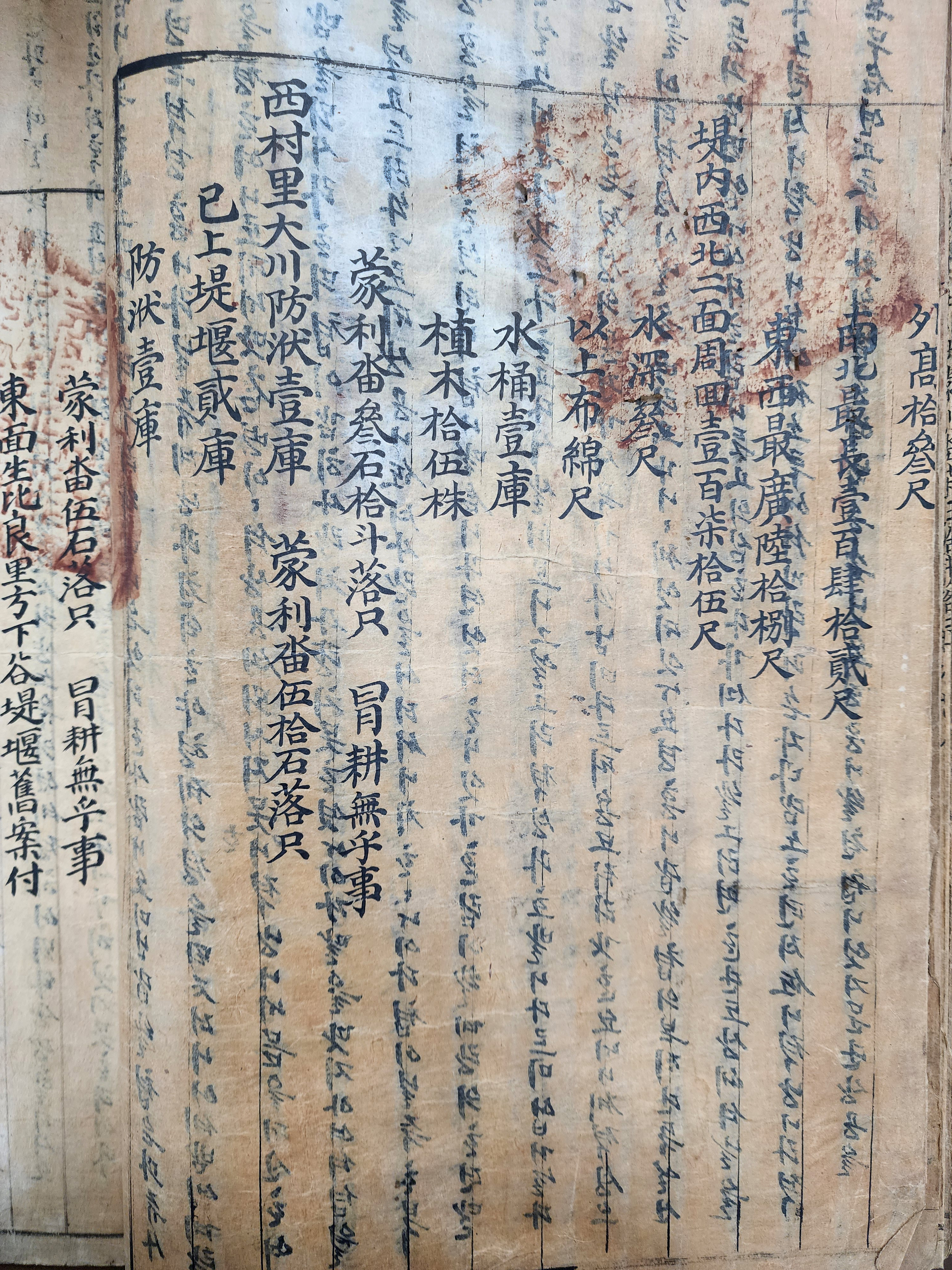 40016eafcb66ed9c7bc4306e37dd4fd9_1761747197_3251.jpg 40016eafcb66ed9c7bc4306e37dd4fd9_1761747197_3251.jpg