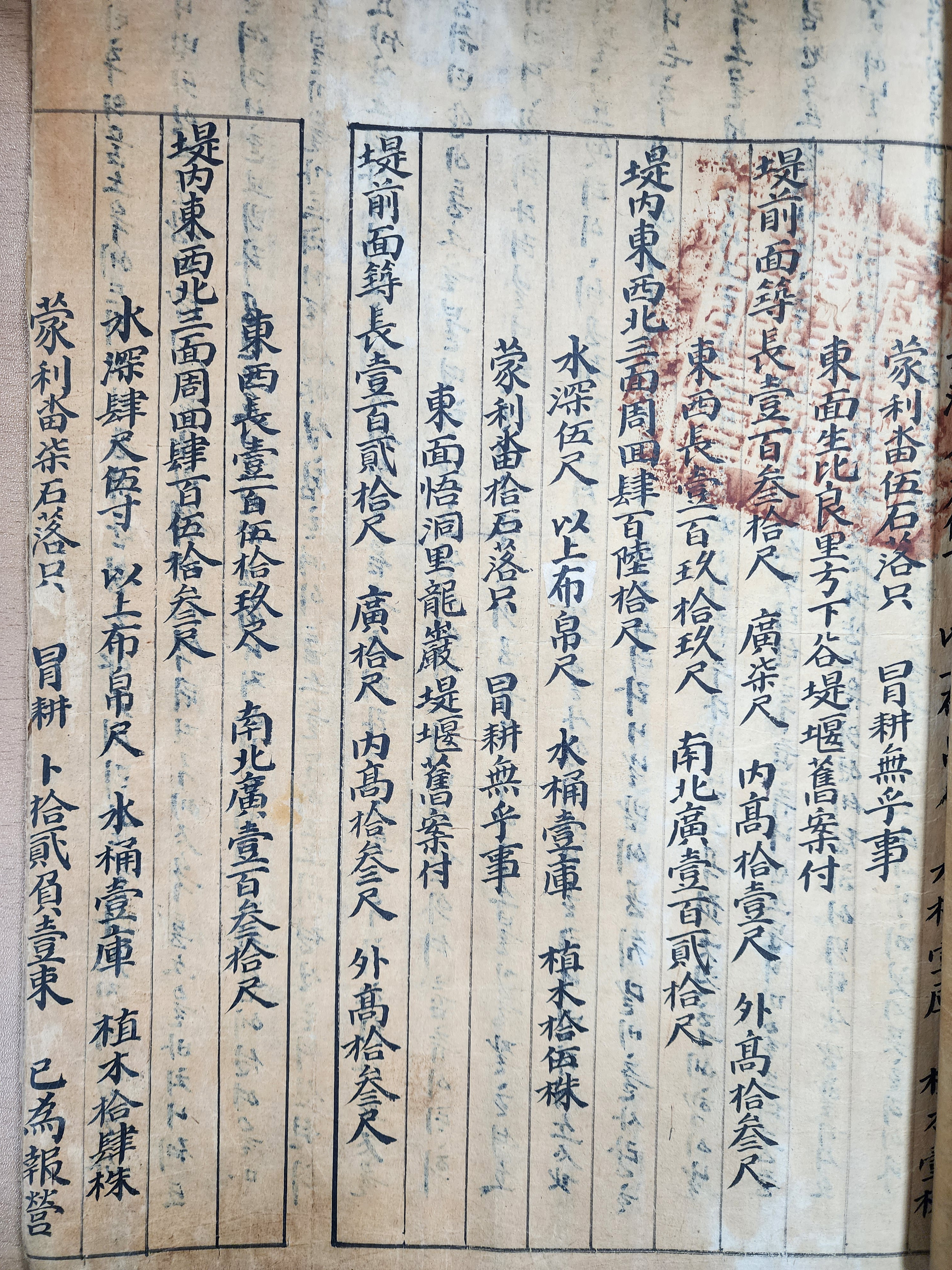 40016eafcb66ed9c7bc4306e37dd4fd9_1761747198_1731.jpg 40016eafcb66ed9c7bc4306e37dd4fd9_1761747198_1731.jpg