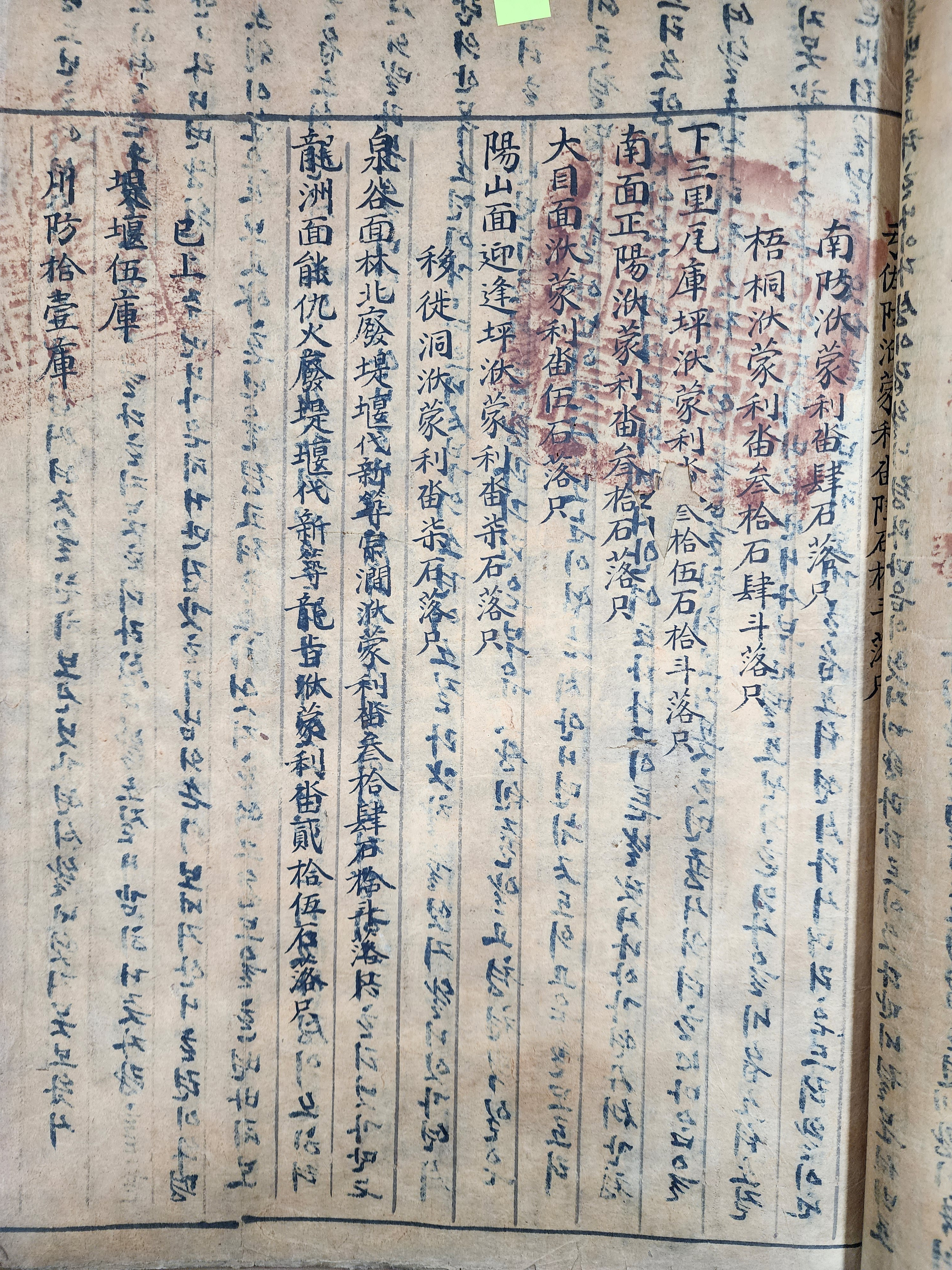 40016eafcb66ed9c7bc4306e37dd4fd9_1761747198_961.jpg 40016eafcb66ed9c7bc4306e37dd4fd9_1761747198_961.jpg