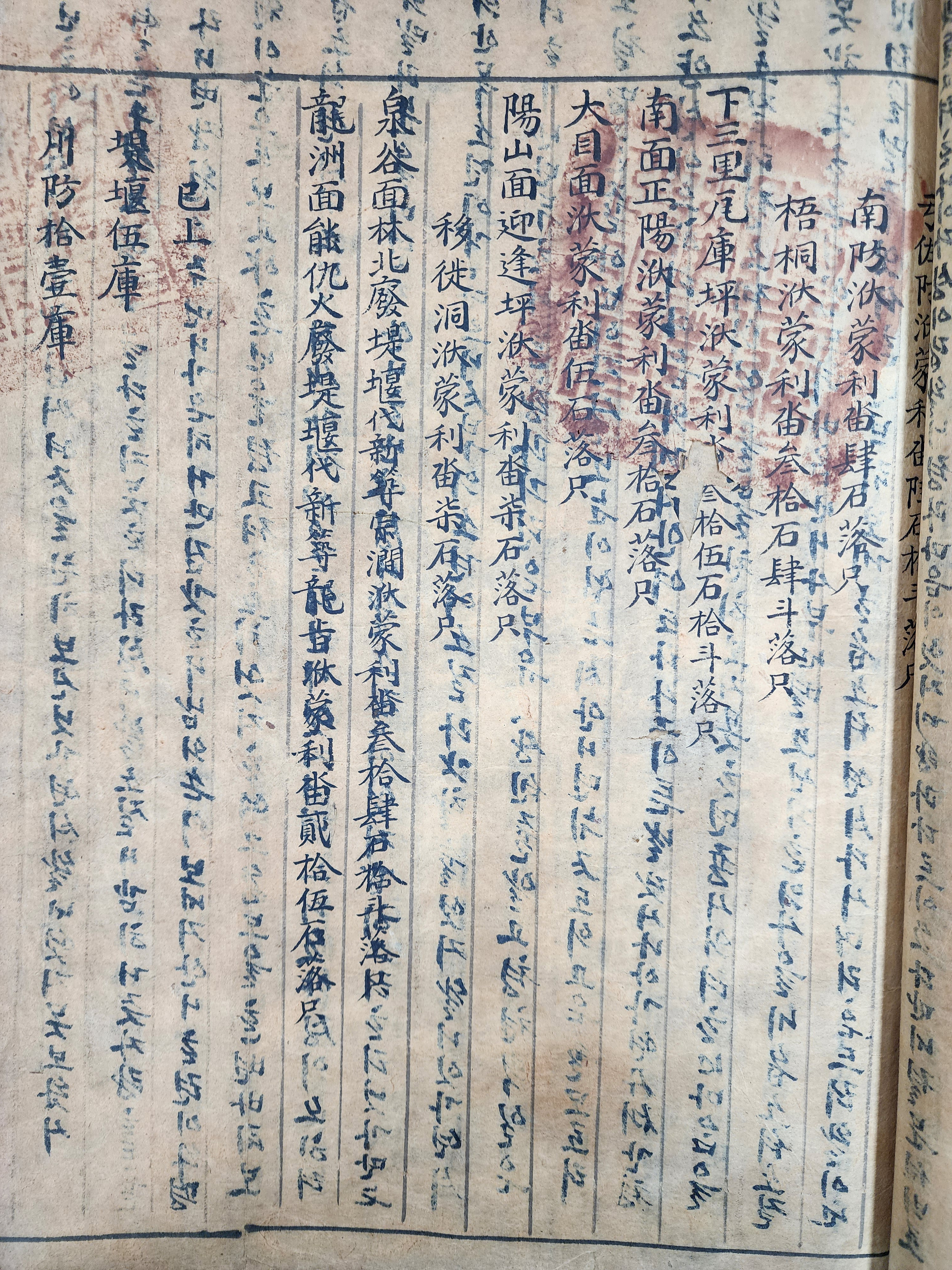 40016eafcb66ed9c7bc4306e37dd4fd9_1761747199_7269.jpg 40016eafcb66ed9c7bc4306e37dd4fd9_1761747199_7269.jpg