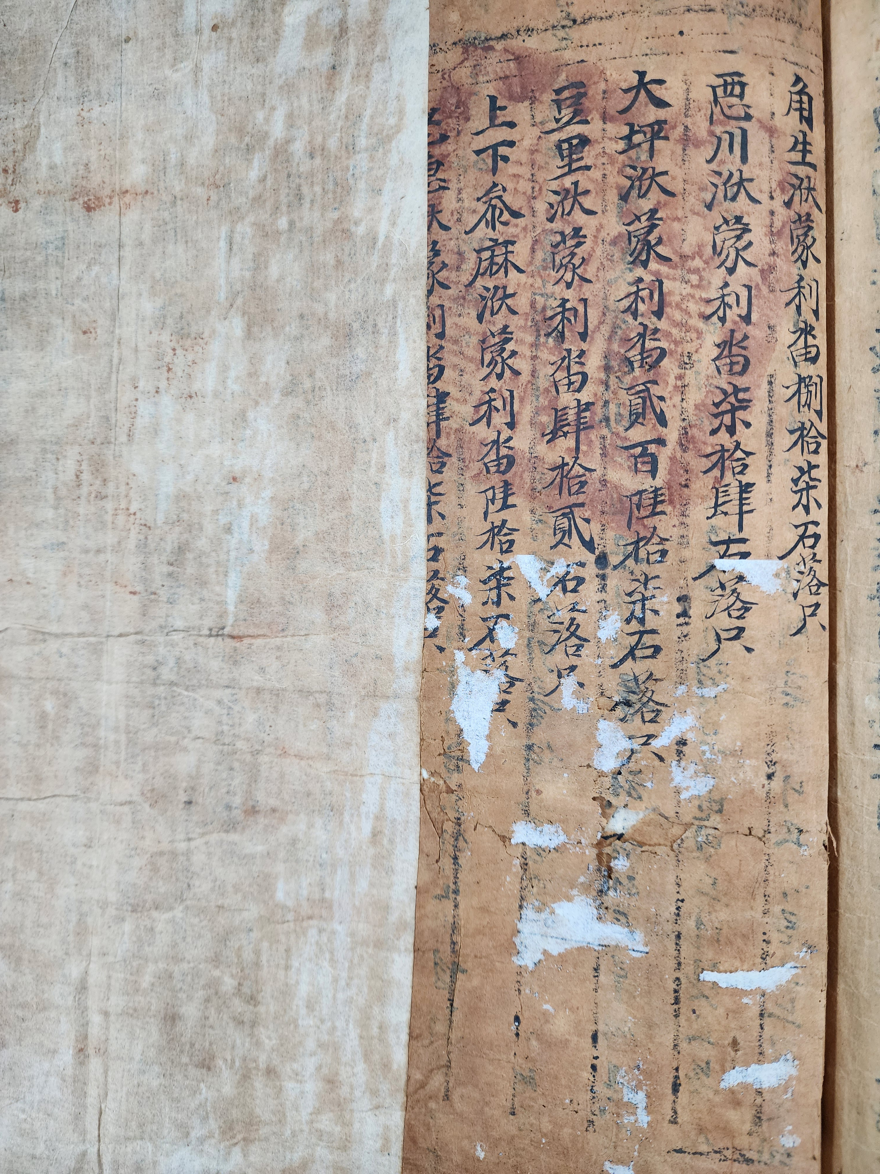 40016eafcb66ed9c7bc4306e37dd4fd9_1761747201_1888.jpg 40016eafcb66ed9c7bc4306e37dd4fd9_1761747201_1888.jpg